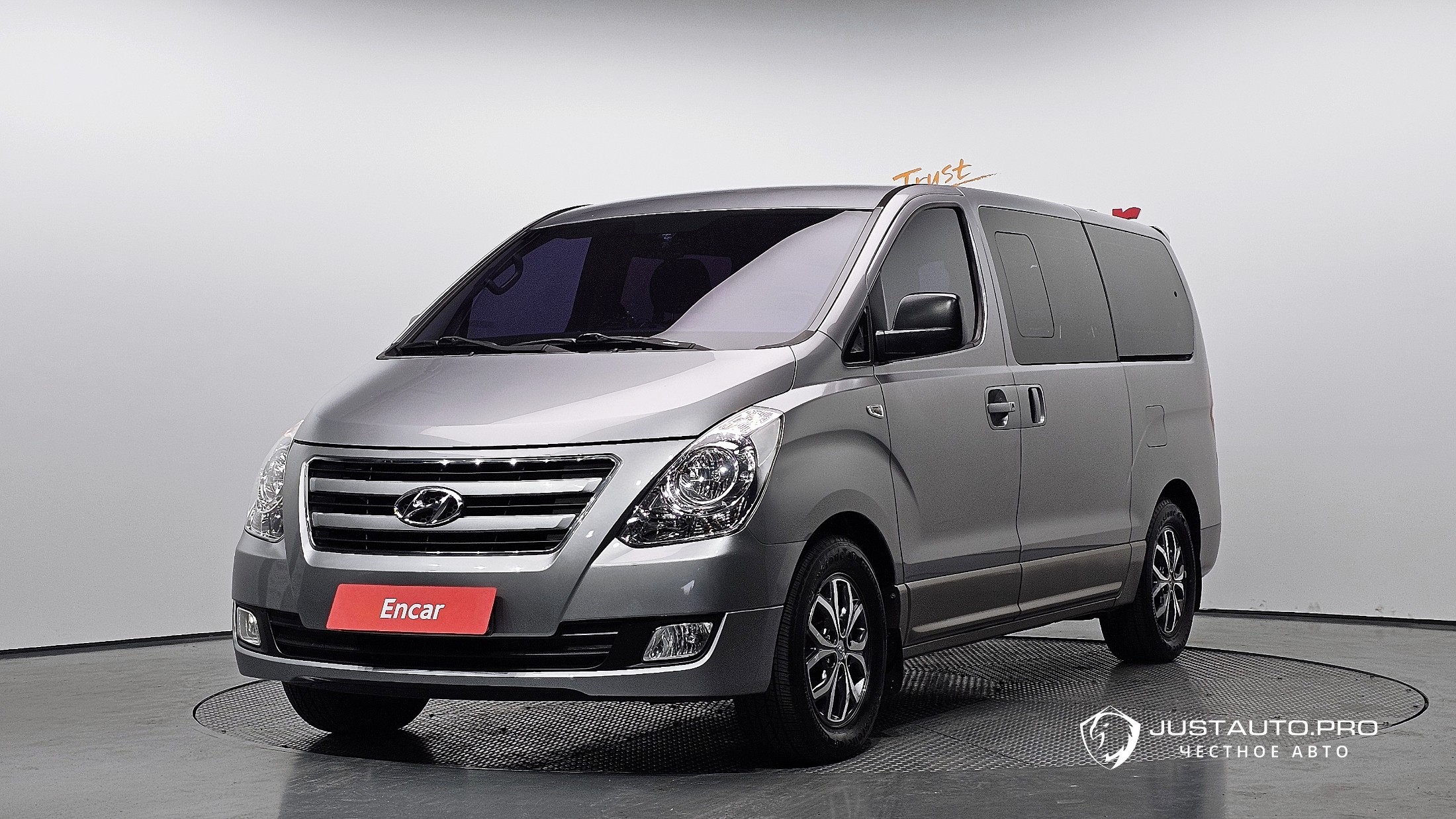 Автомобиль Hyundai Starex