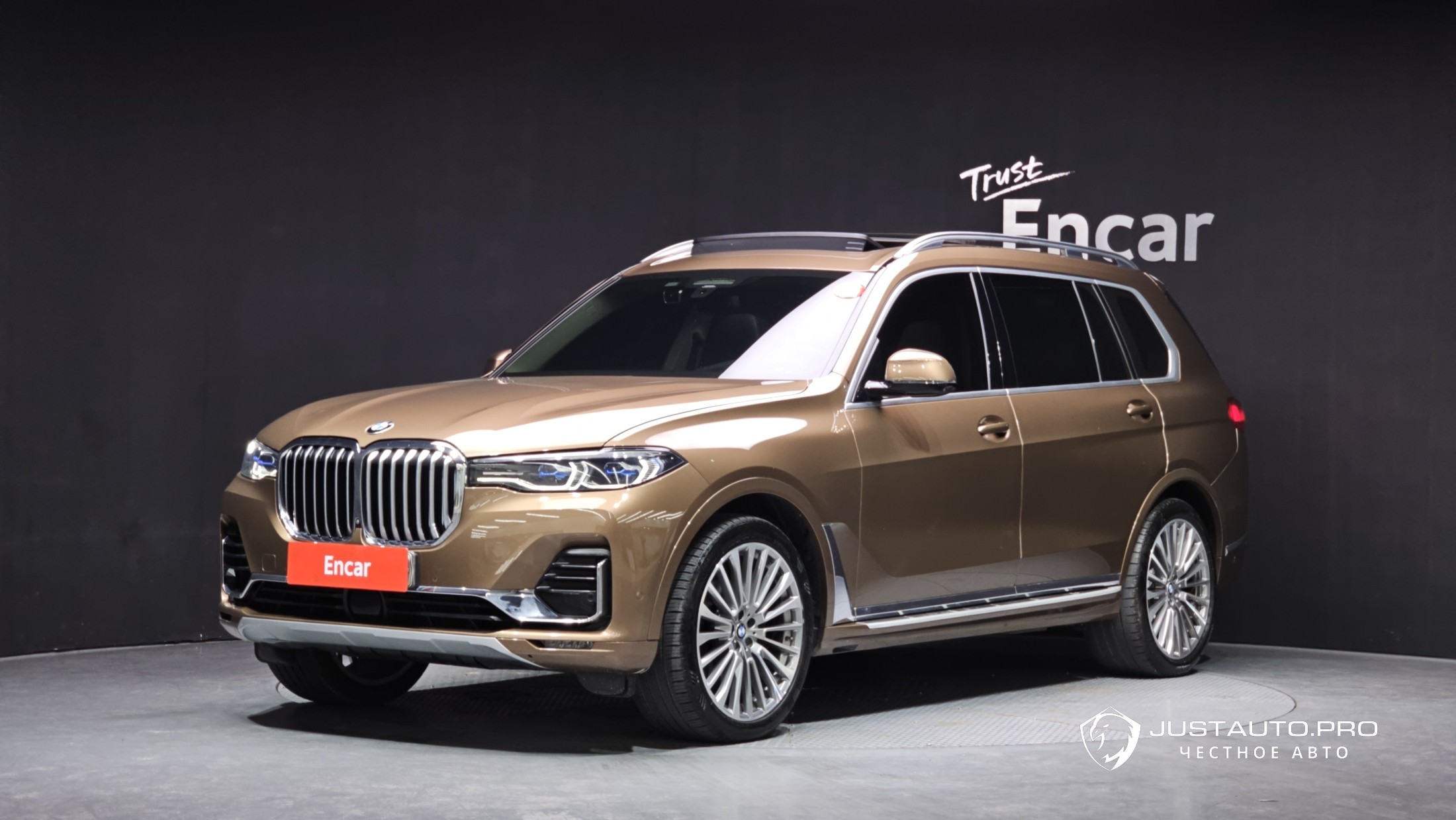 Автомобиль BMW X7