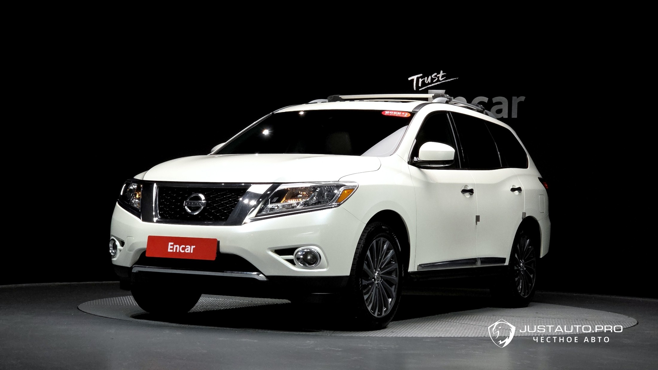 Автомобиль Nissan Pathfinder