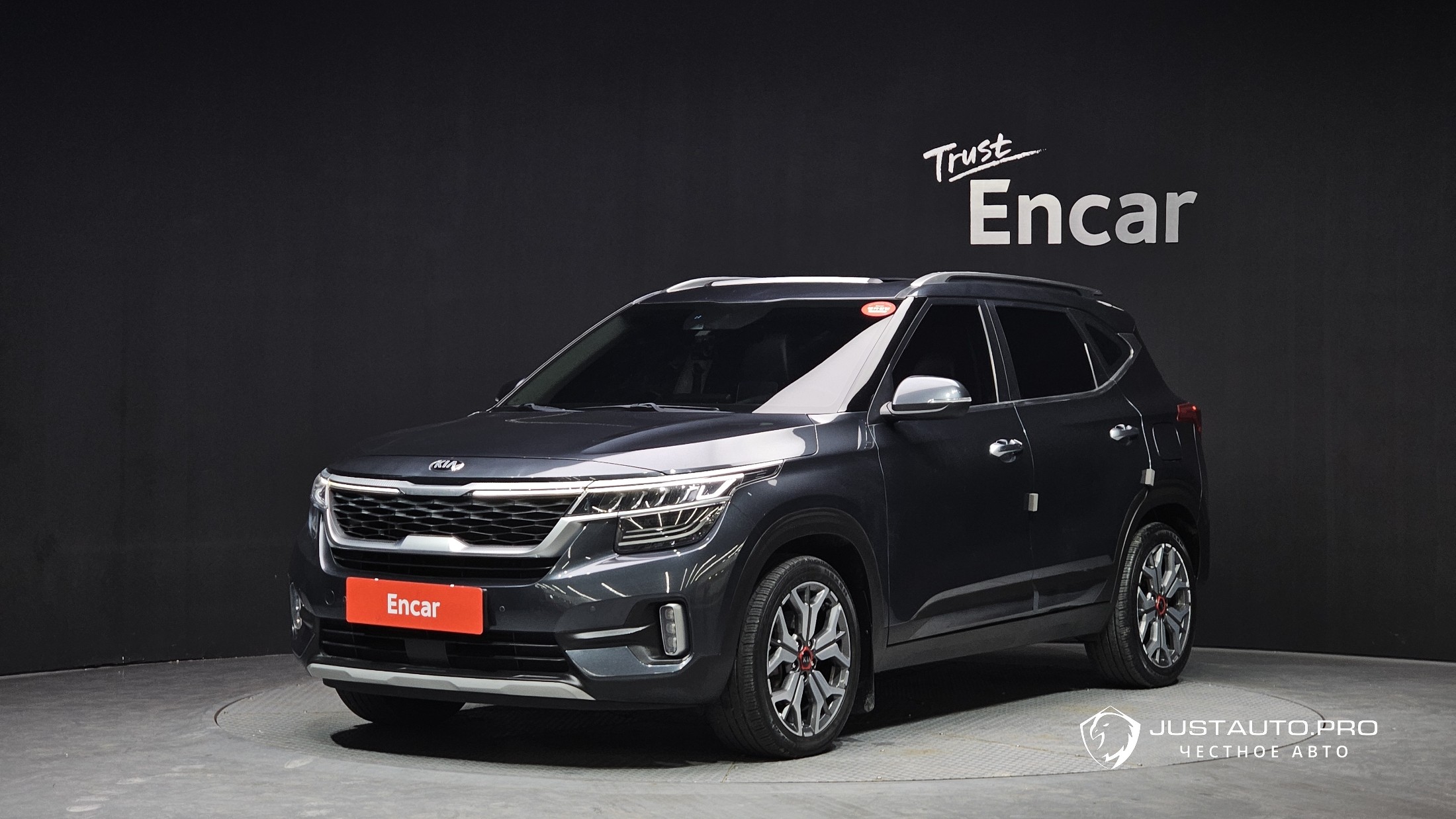 Автомобиль Kia Seltos