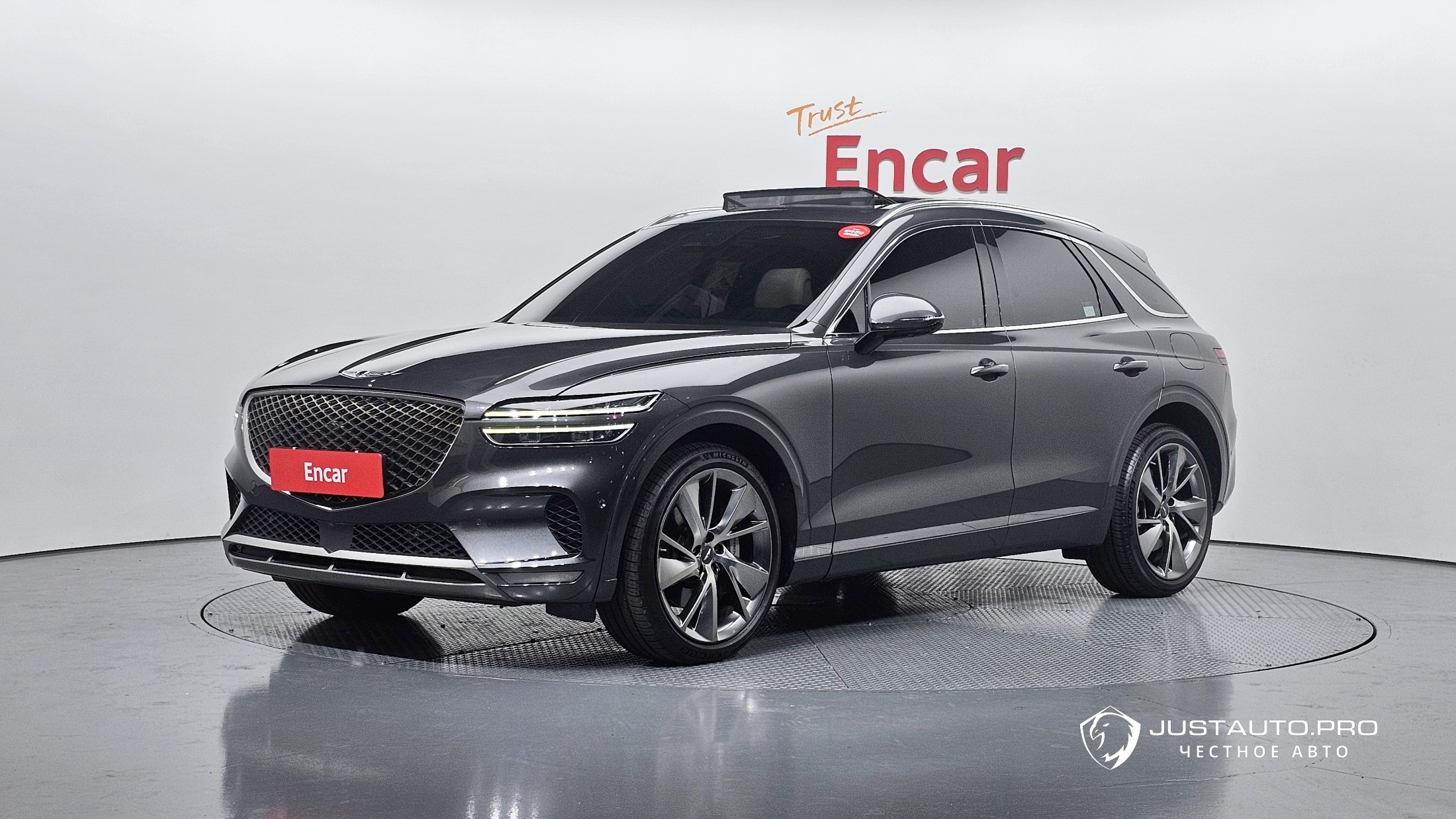 Автомобиль Genesis GV70