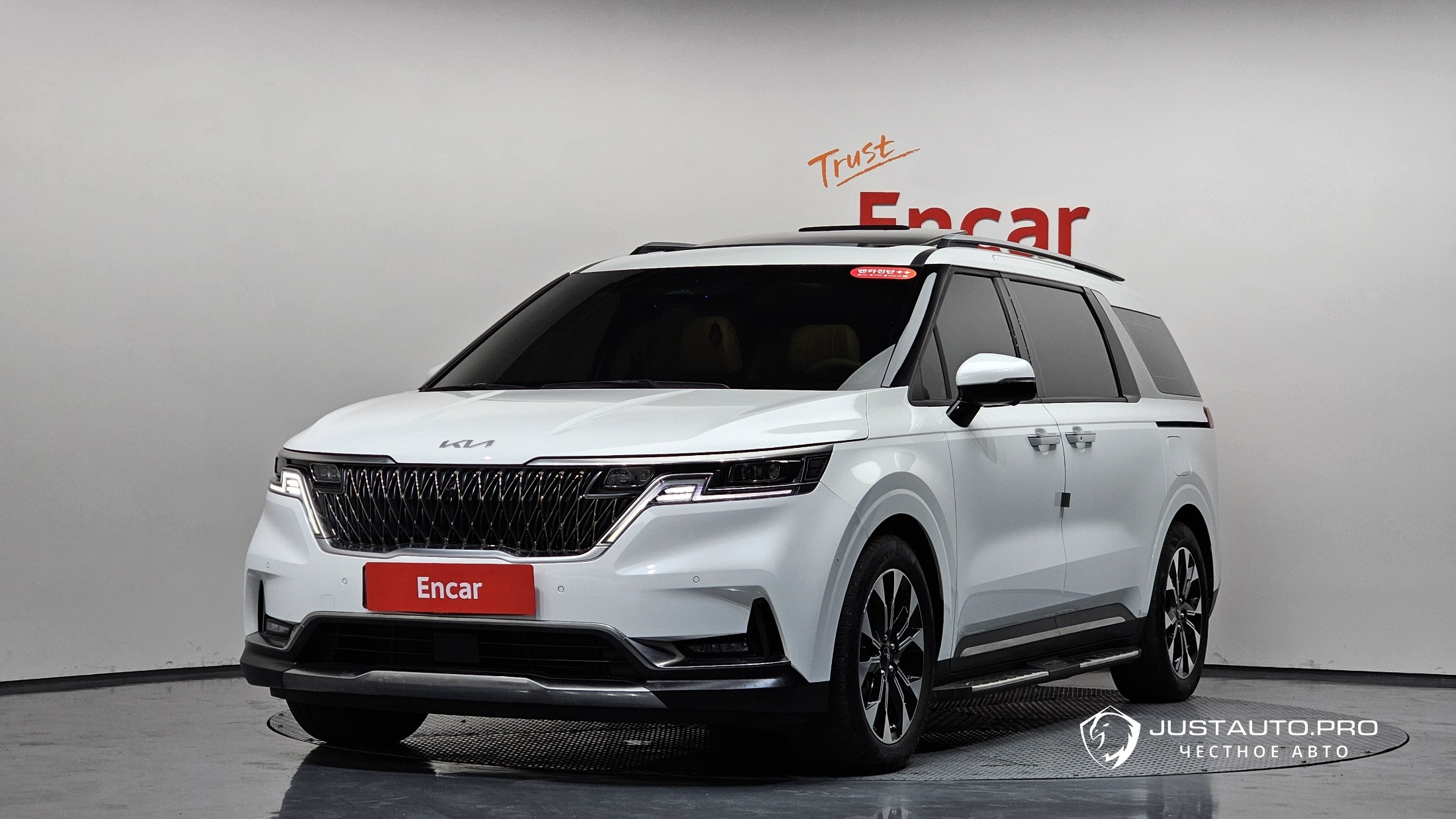 Автомобиль Kia Canival