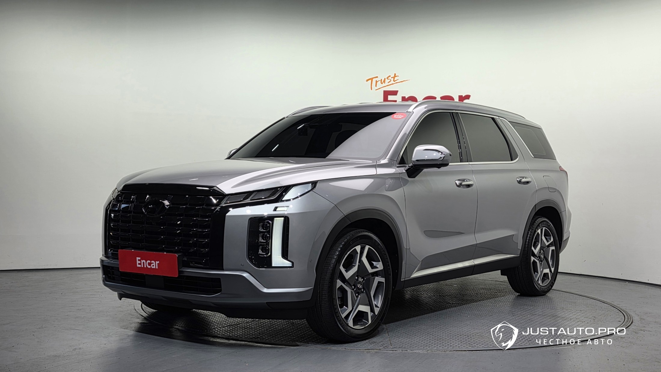 Автомобиль Hyundai Palisade