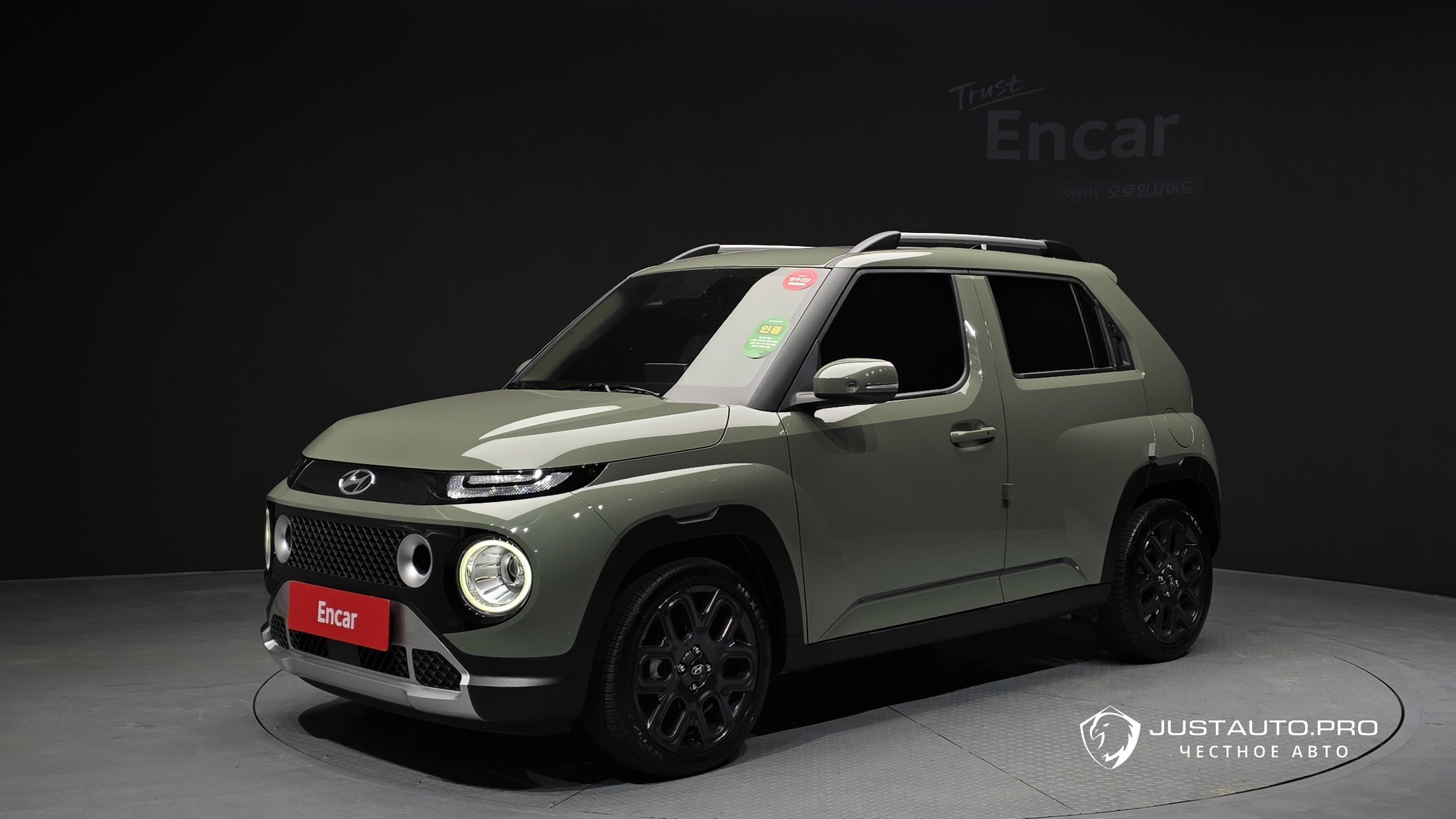 Автомобиль Hyundai Casper