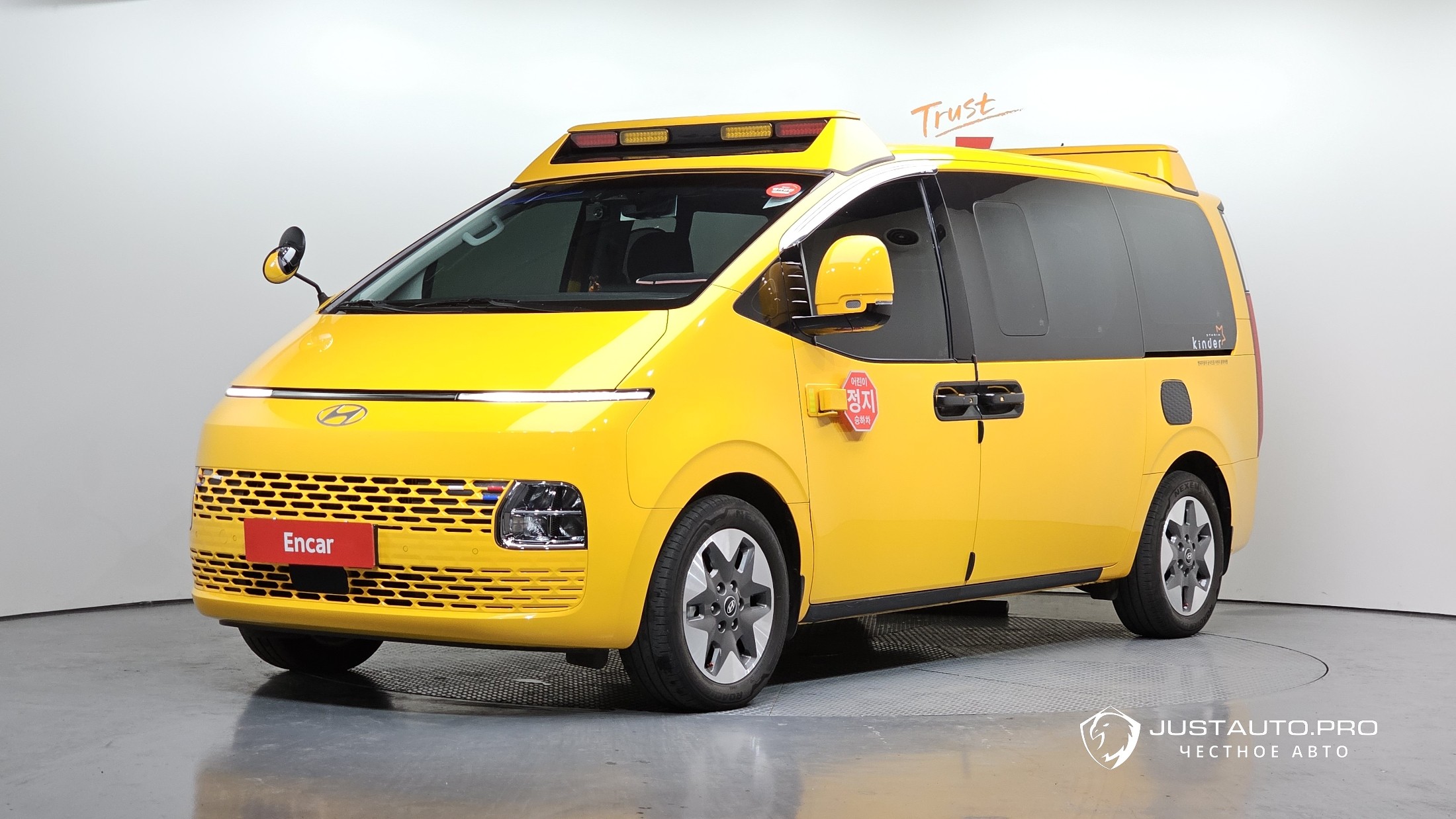 Автомобиль Hyundai Staria