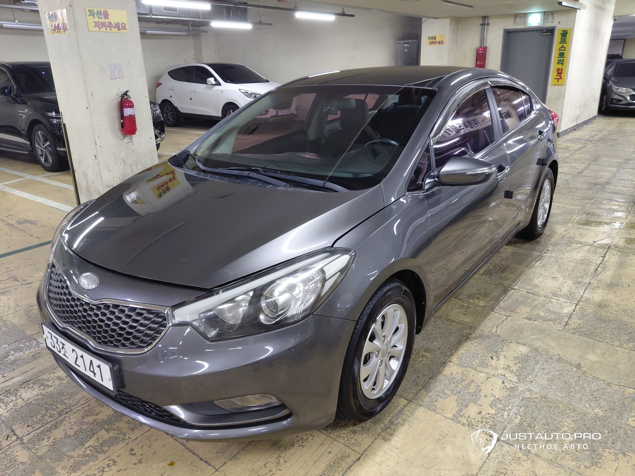 Автомобиль Kia K3