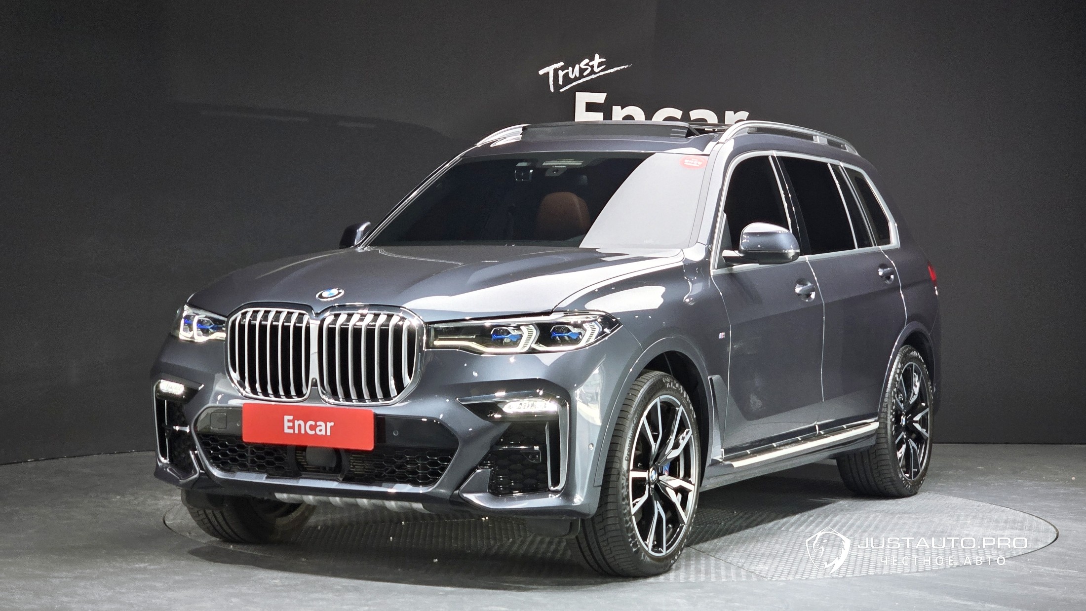 Автомобиль BMW X7