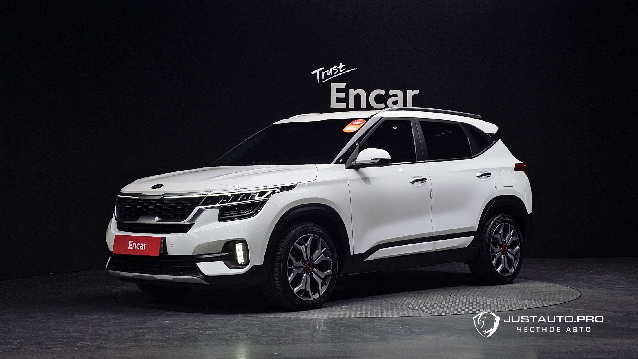 Автомобиль Kia Seltos