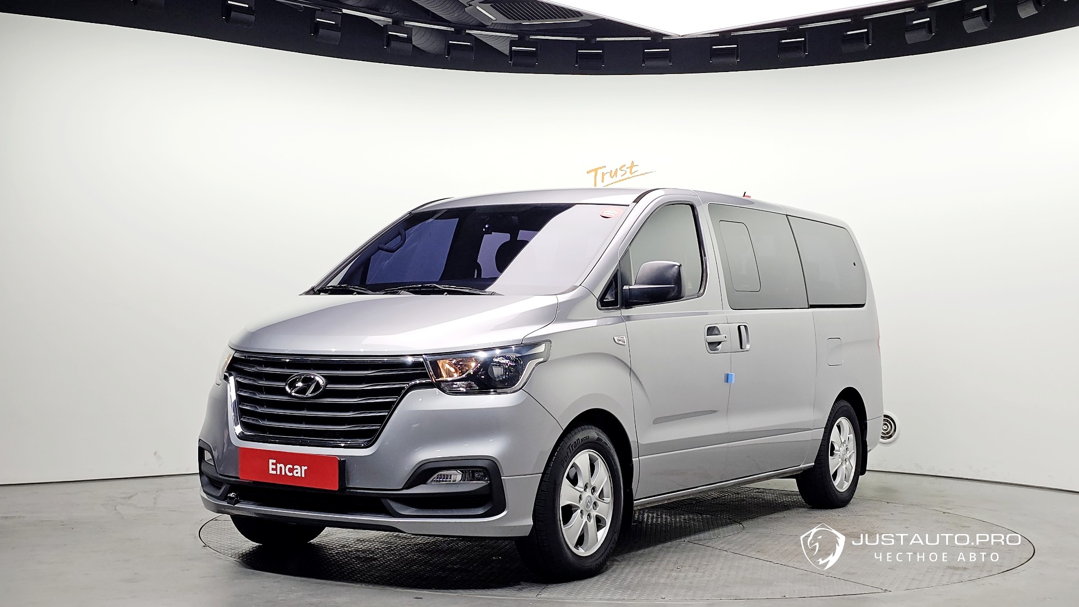 Автомобиль Hyundai Starex