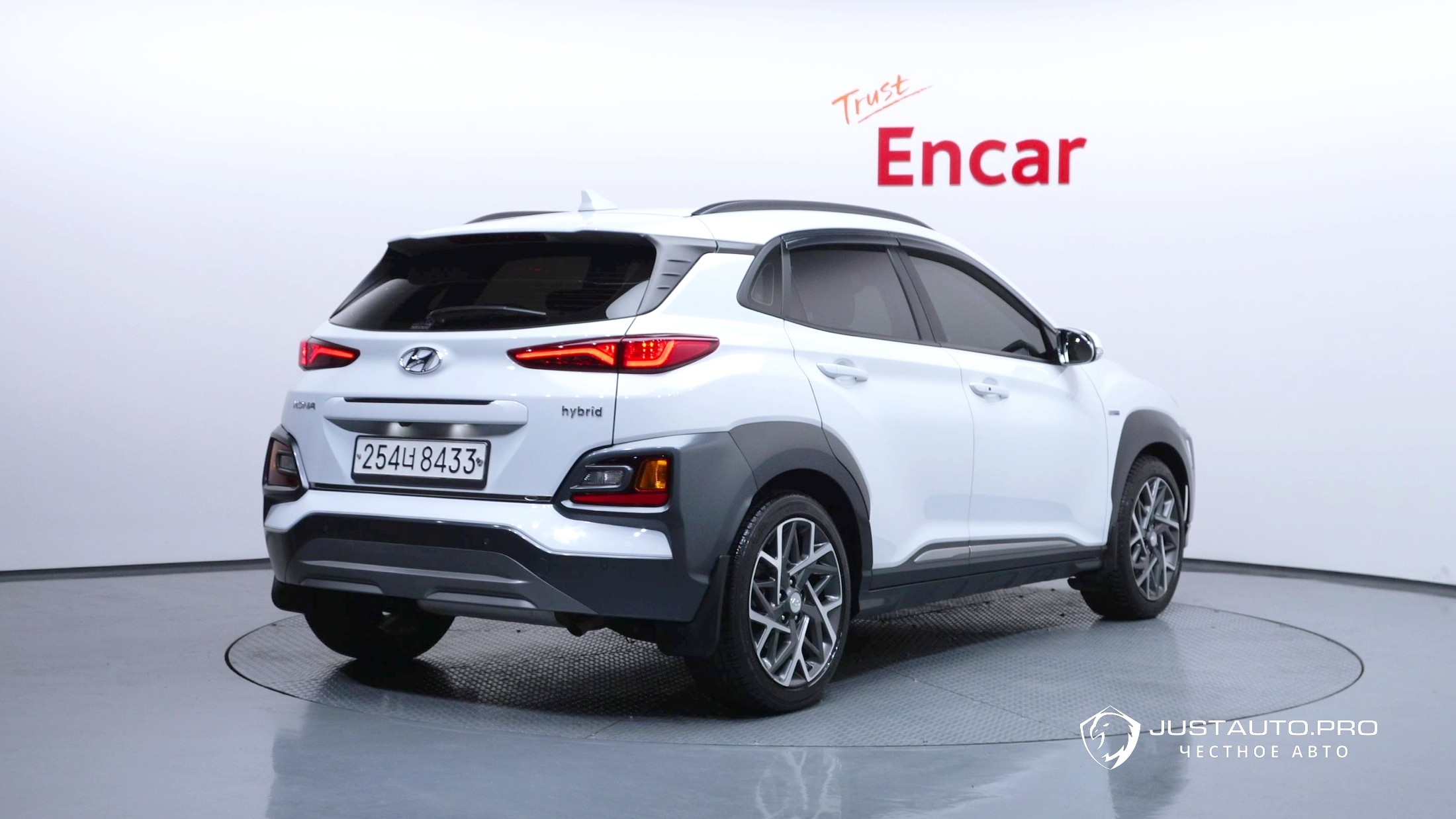 Автомобиль Hyundai Kona