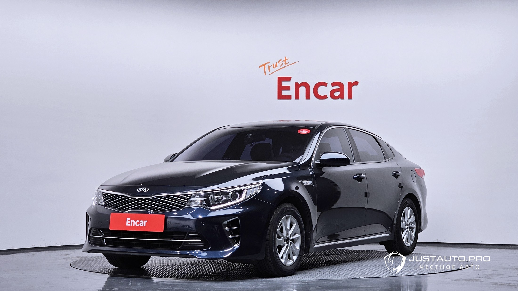 Автомобиль Kia K5