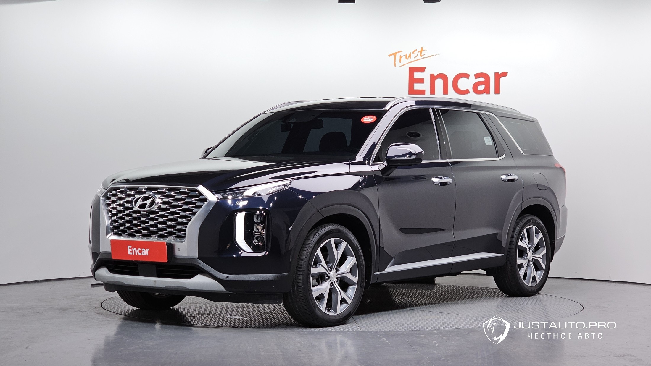 Автомобиль Hyundai Palisade