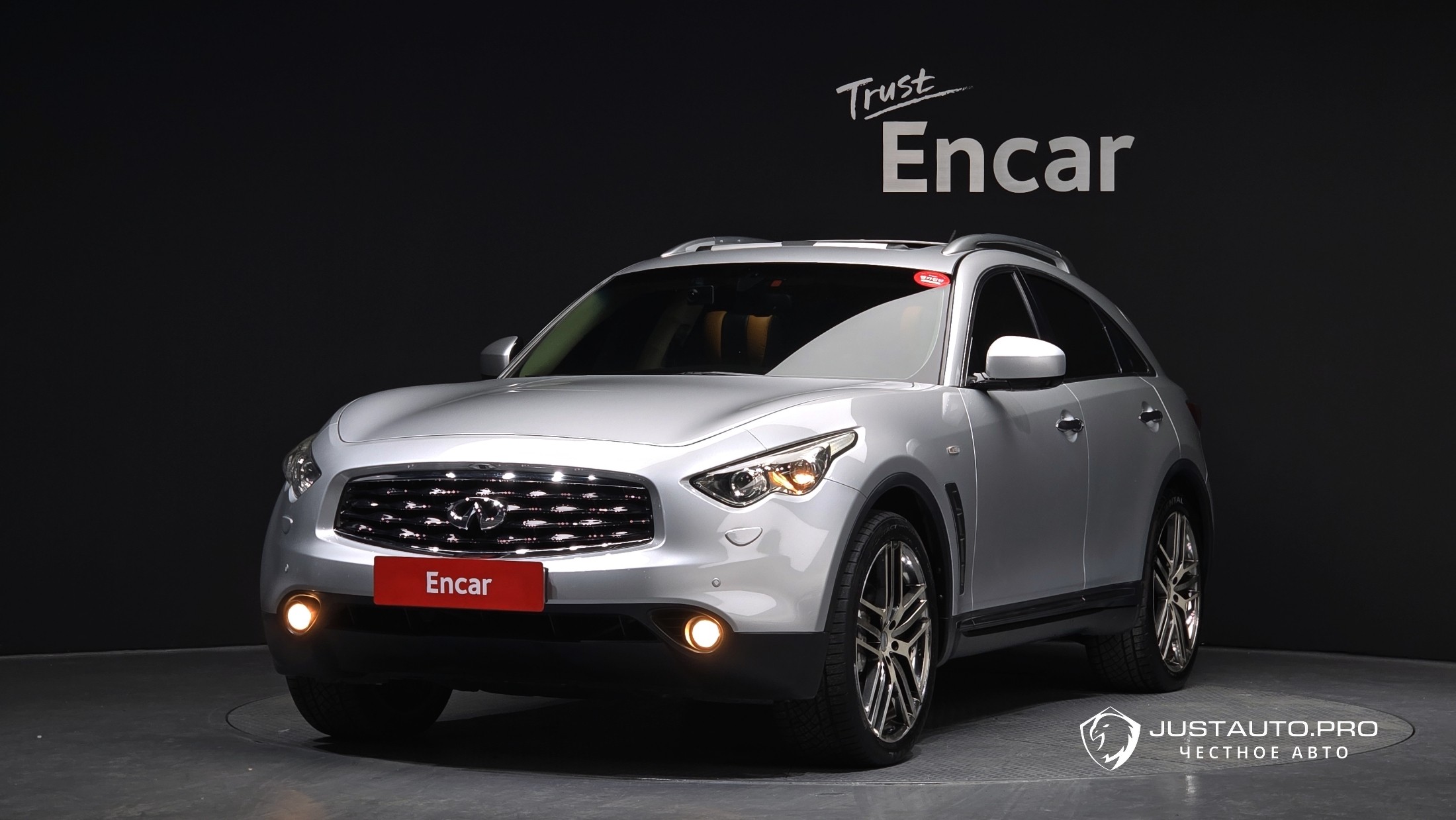 Автомобиль Infiniti FX