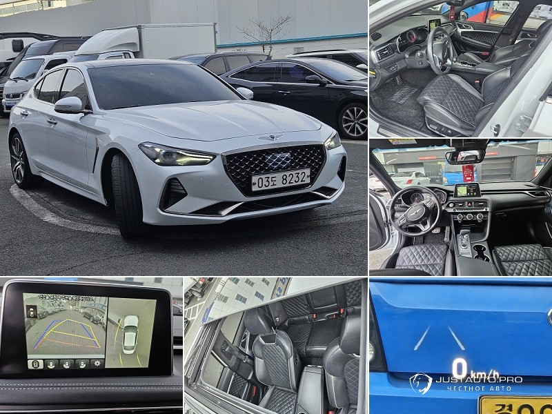 Автомобиль Genesis G70