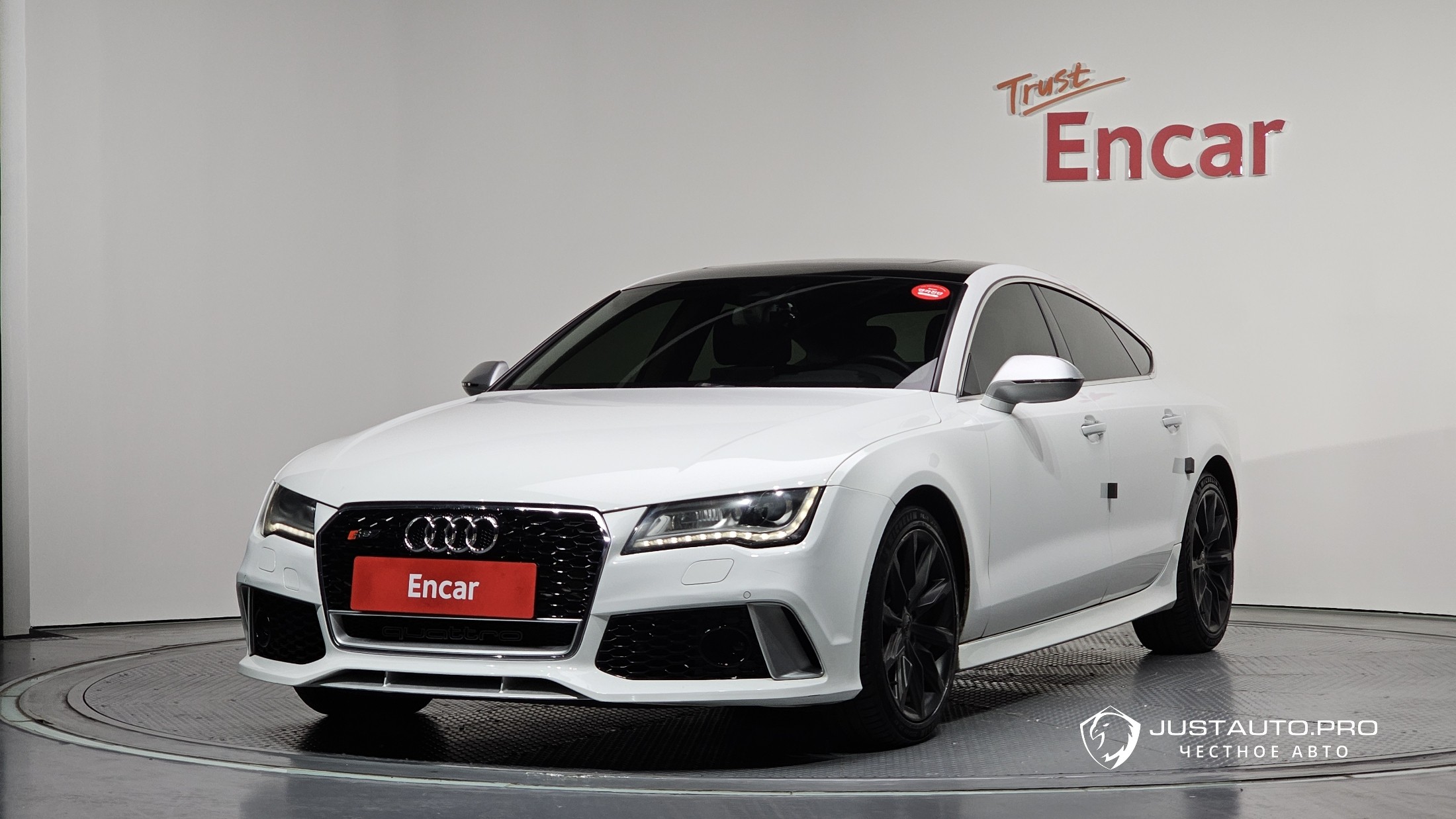 Автомобиль Audi A7