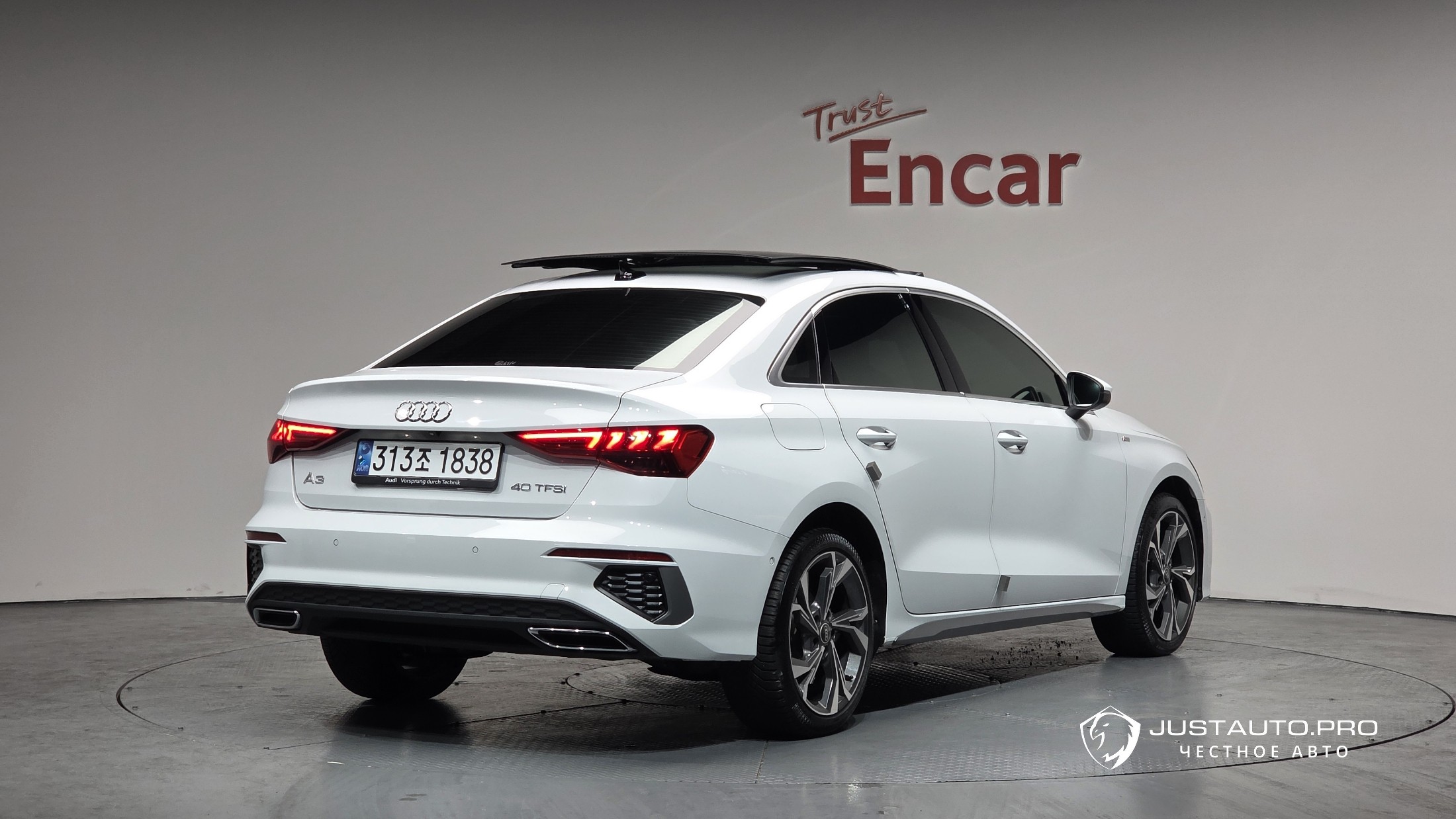 Автомобиль Audi A3