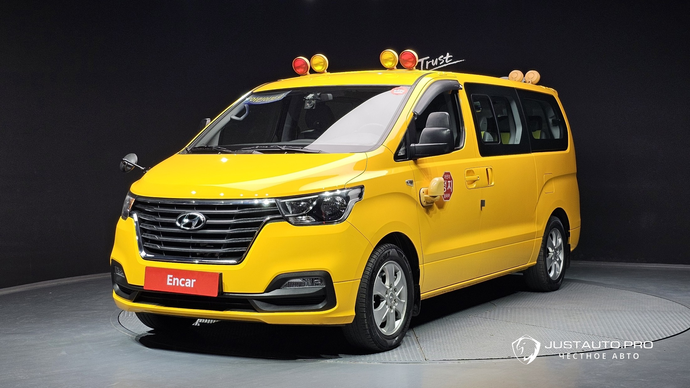 Автомобиль Hyundai Starex