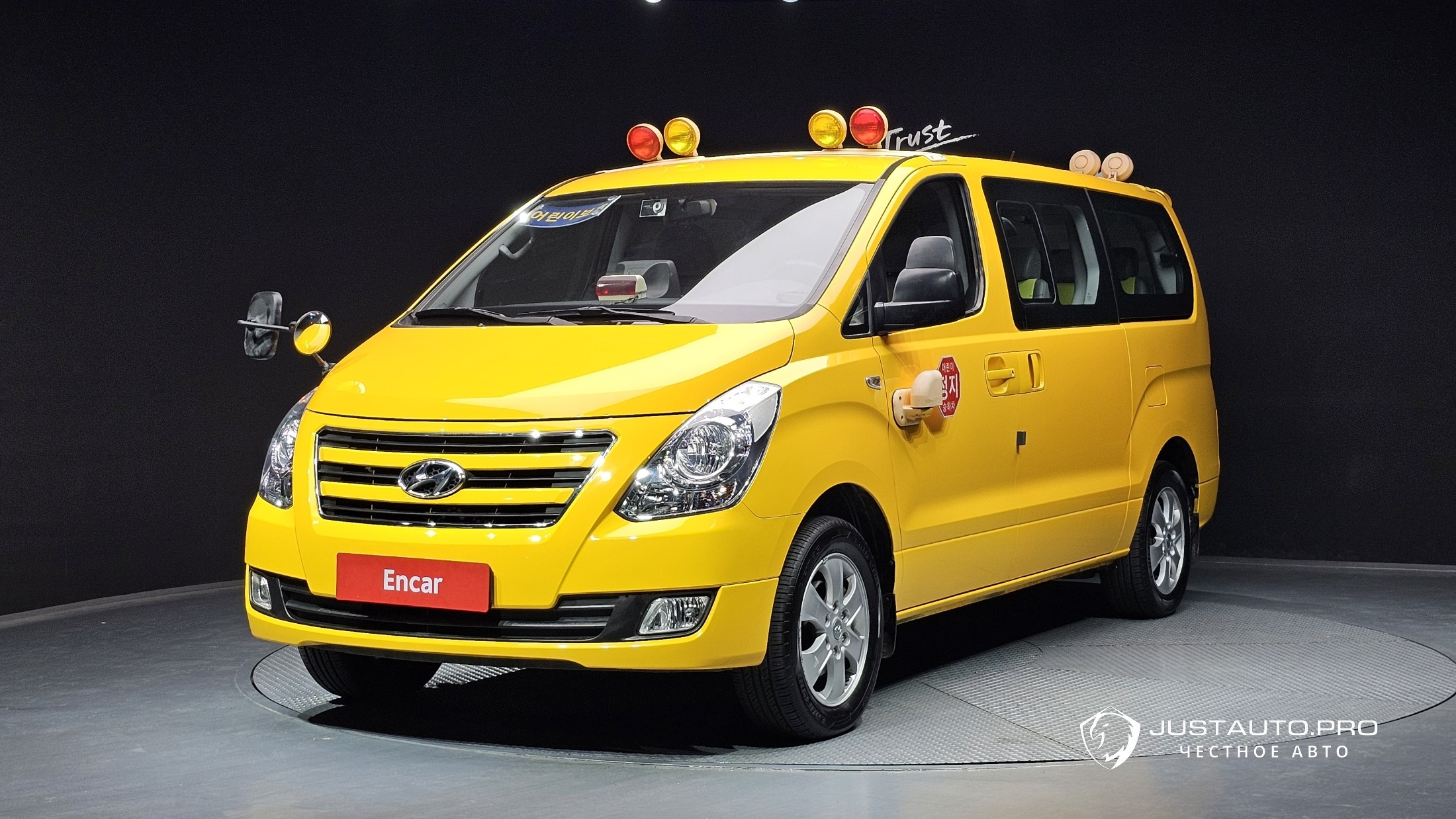 Автомобиль Hyundai Starex