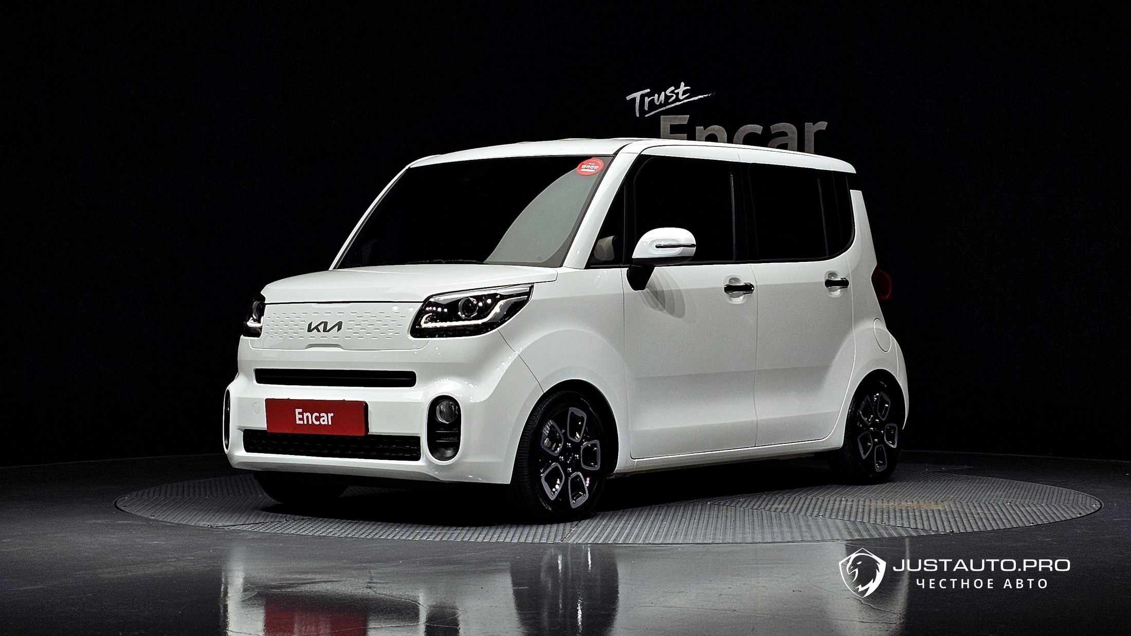 Автомобиль Kia RAY