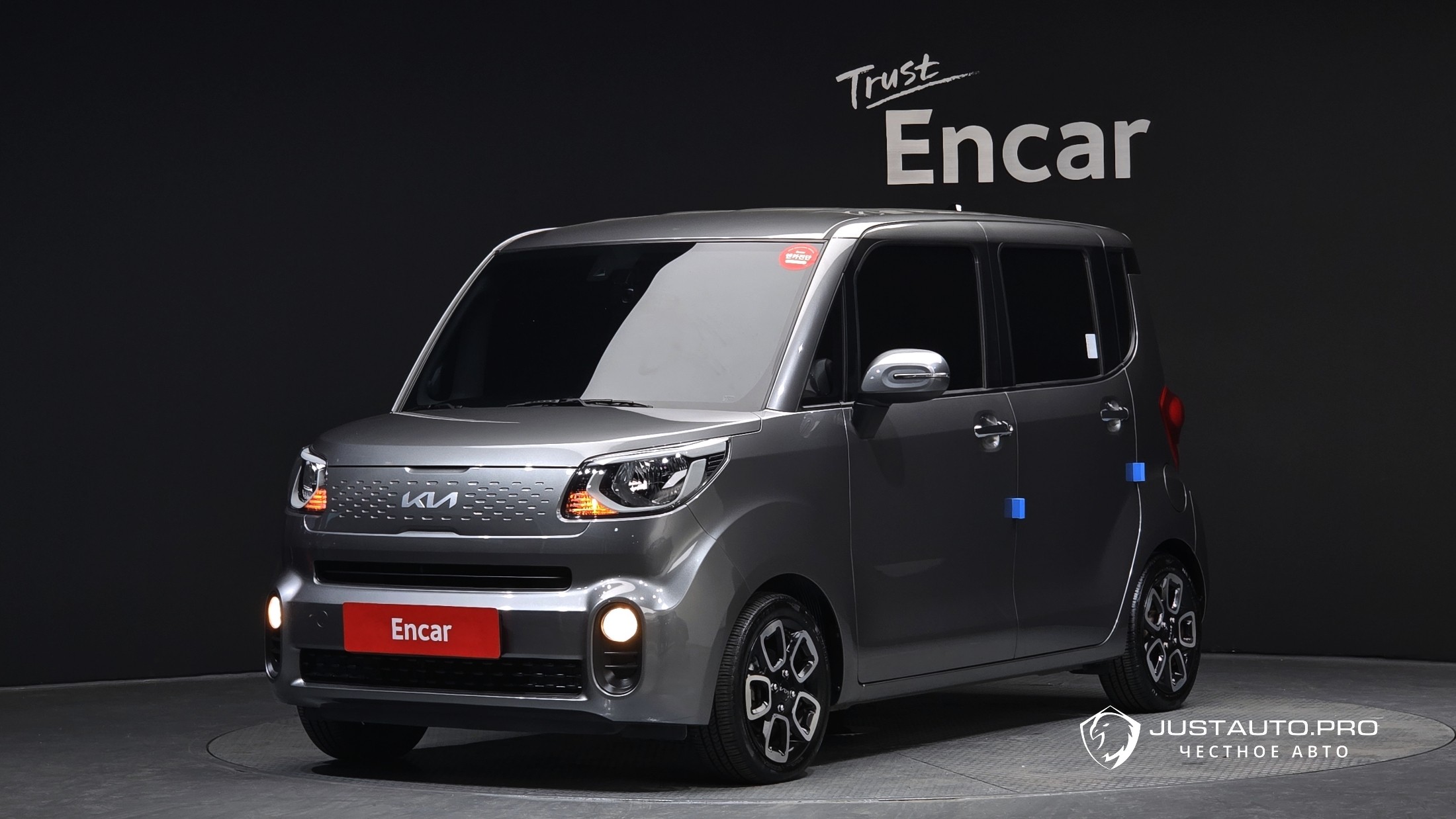 Автомобиль Kia RAY