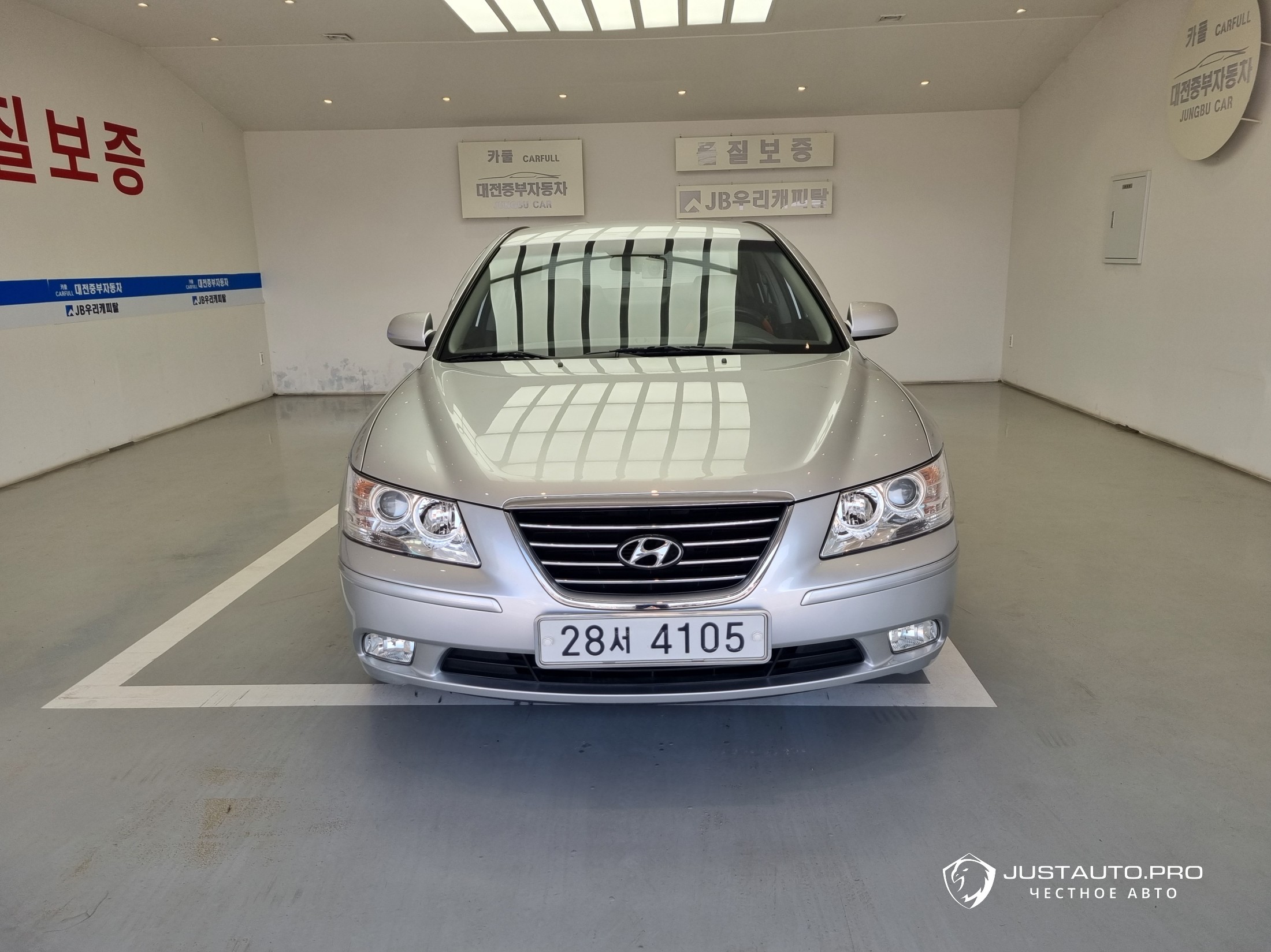 Автомобиль Hyundai Sonata