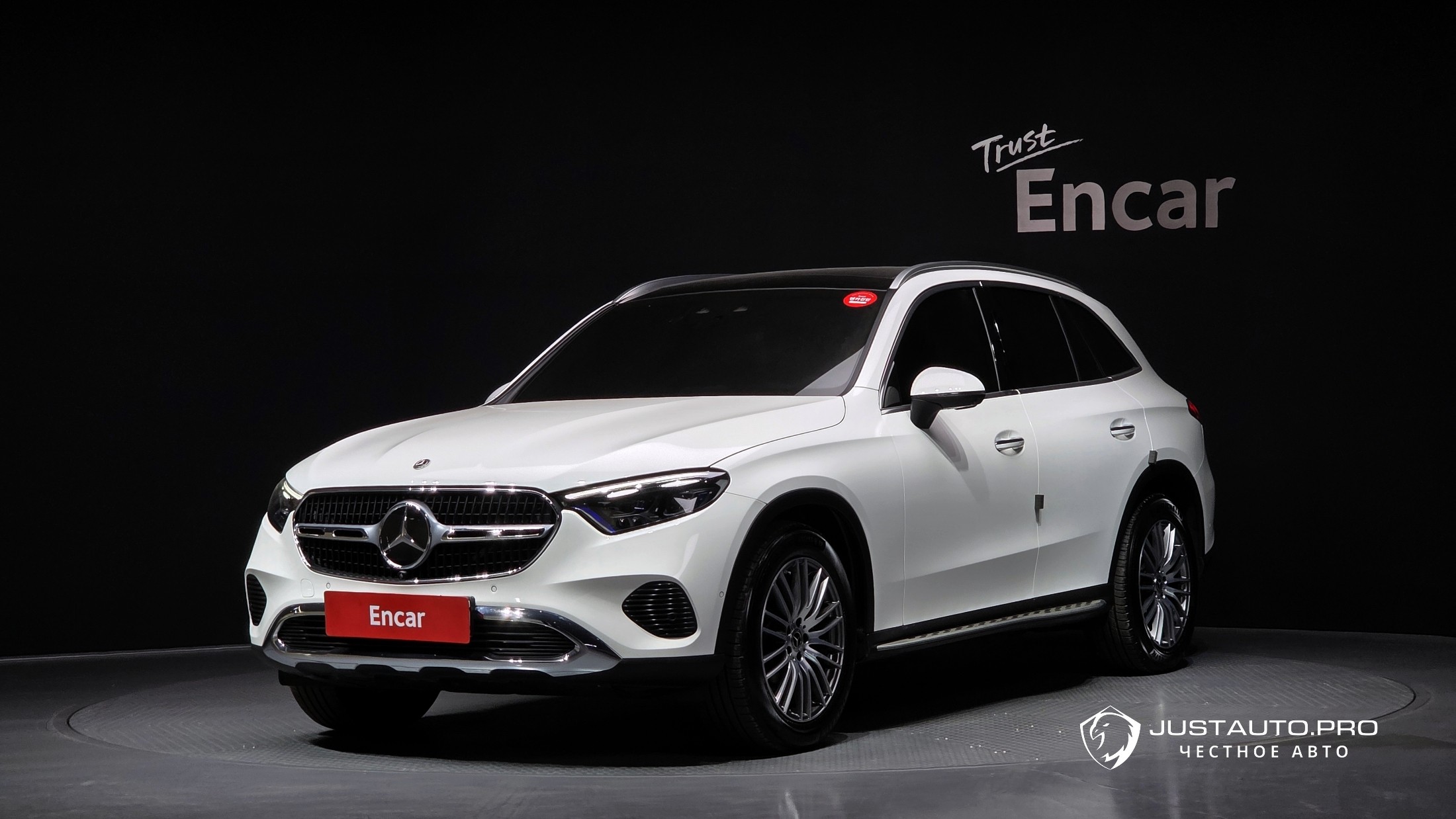 Автомобиль Mercedes-Benz GLC-Class