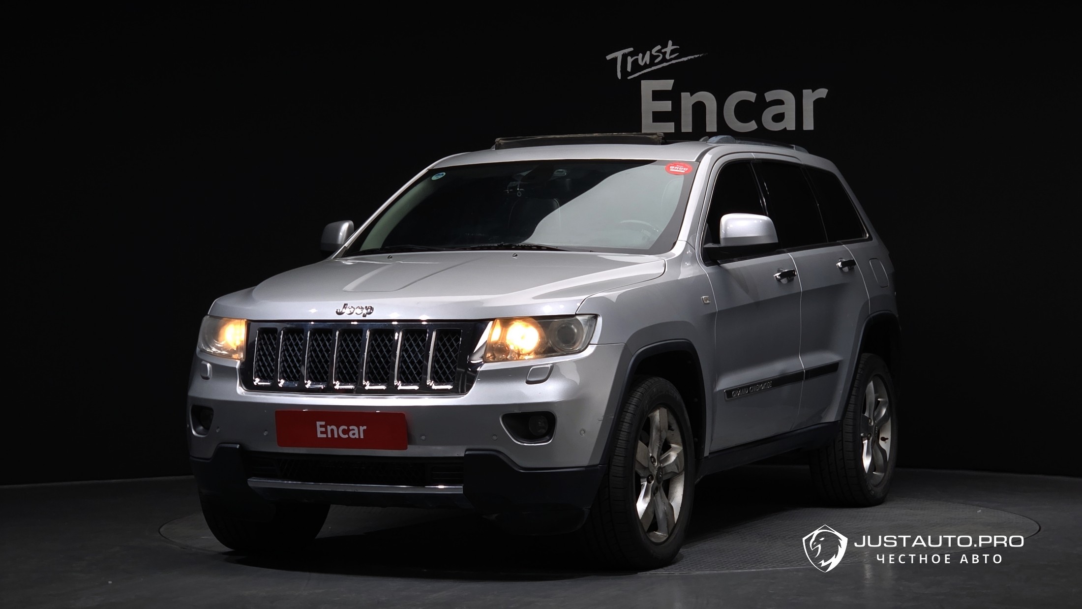 Автомобиль Jeep Cherokee