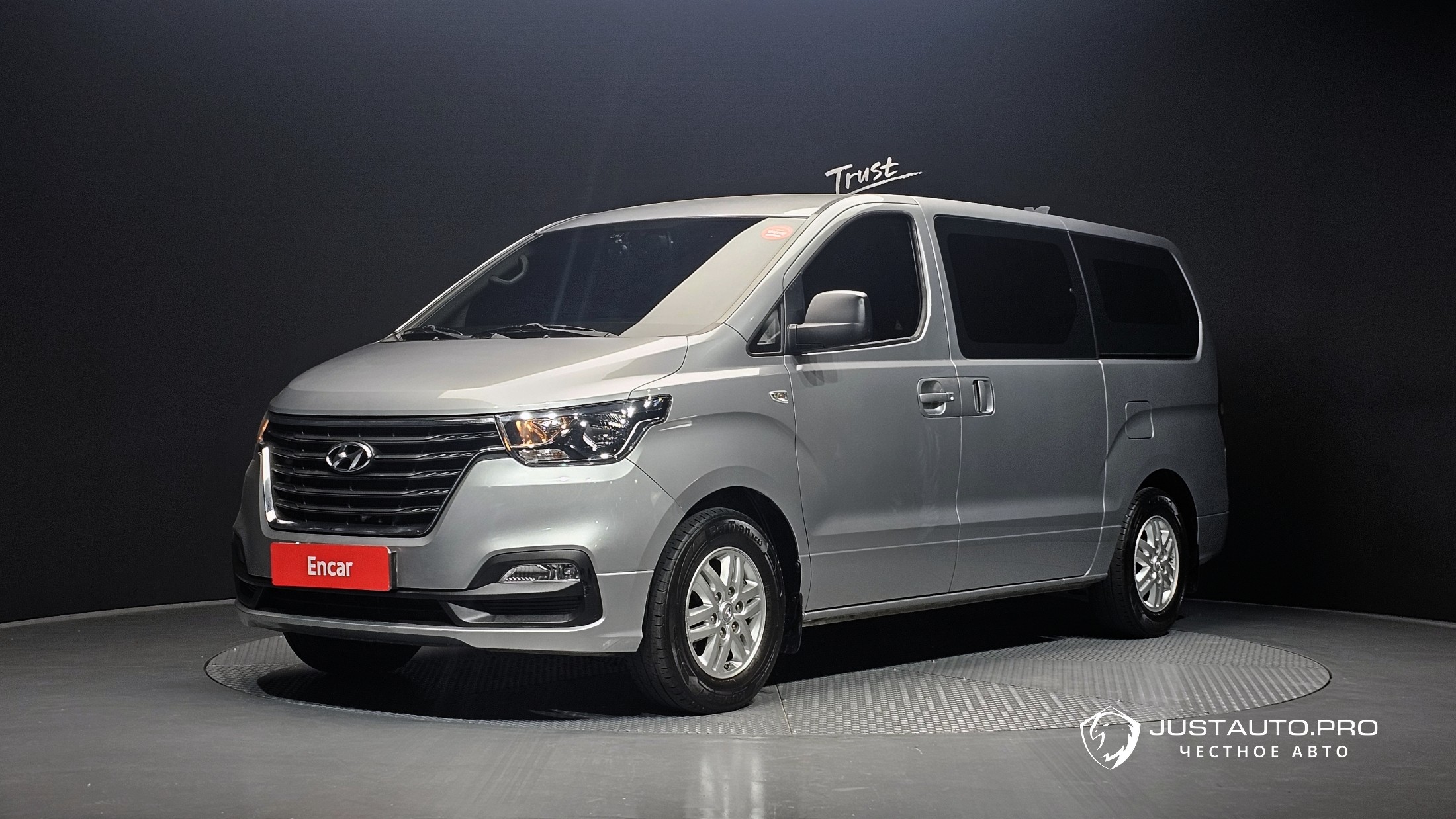 Автомобиль Hyundai Starex