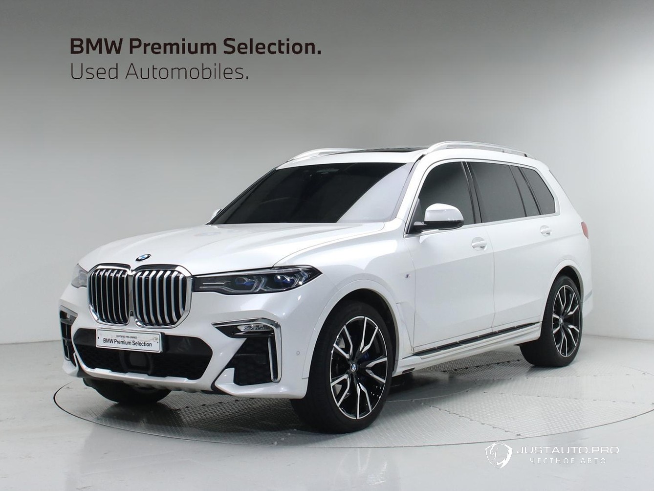 Автомобиль BMW X7