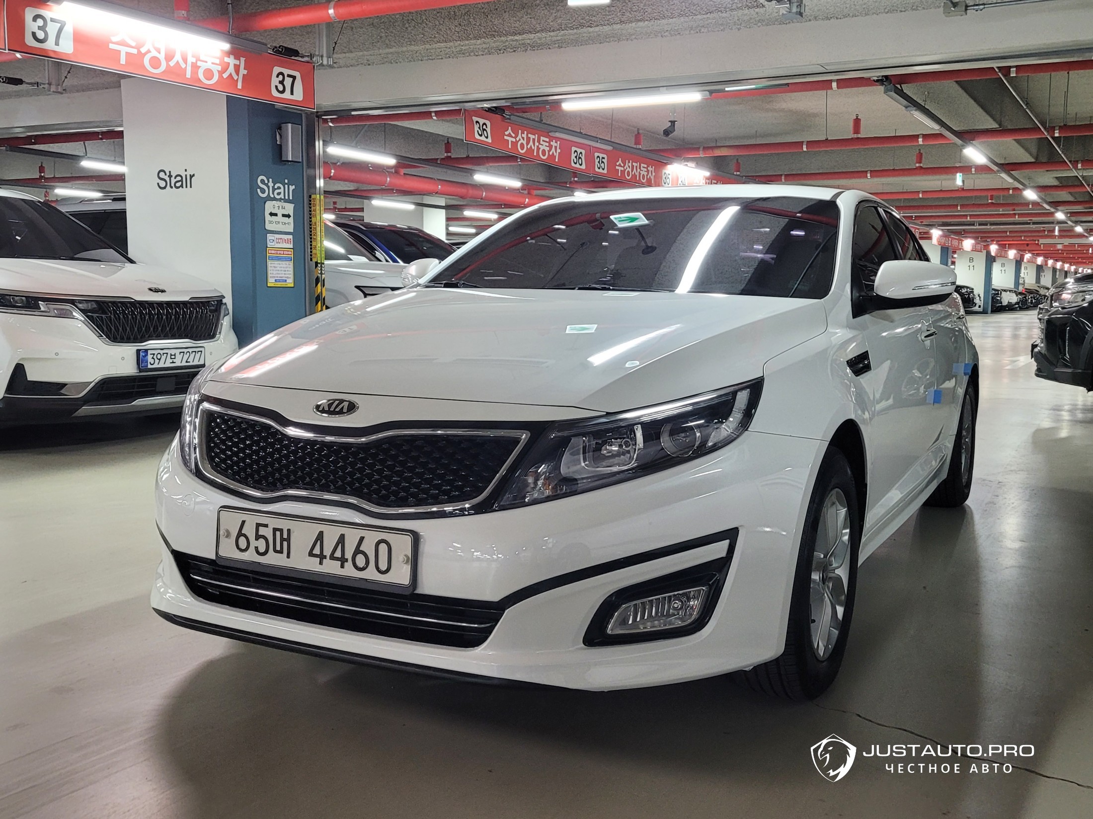 Автомобиль Kia K5