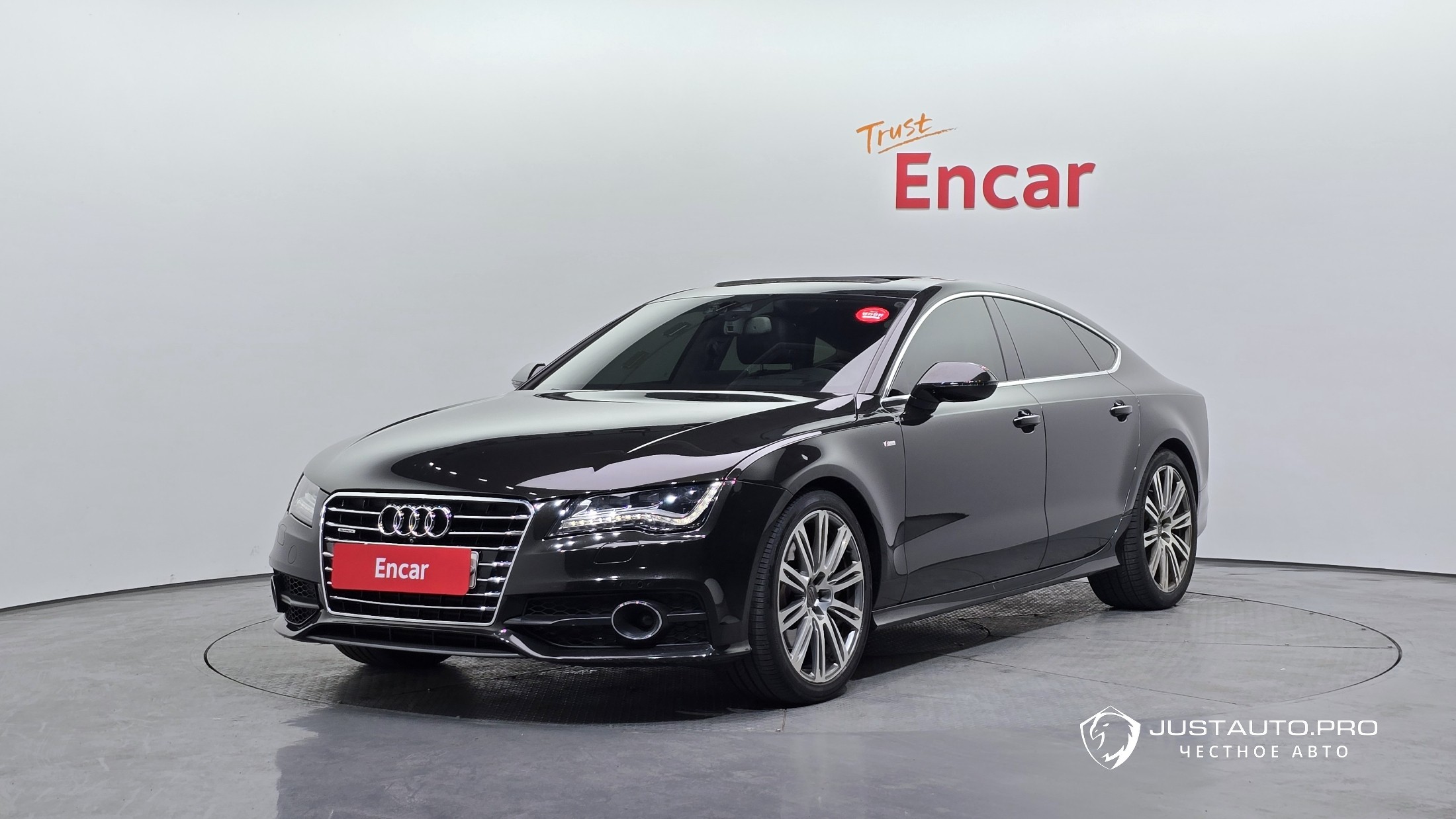 Автомобиль Audi A7