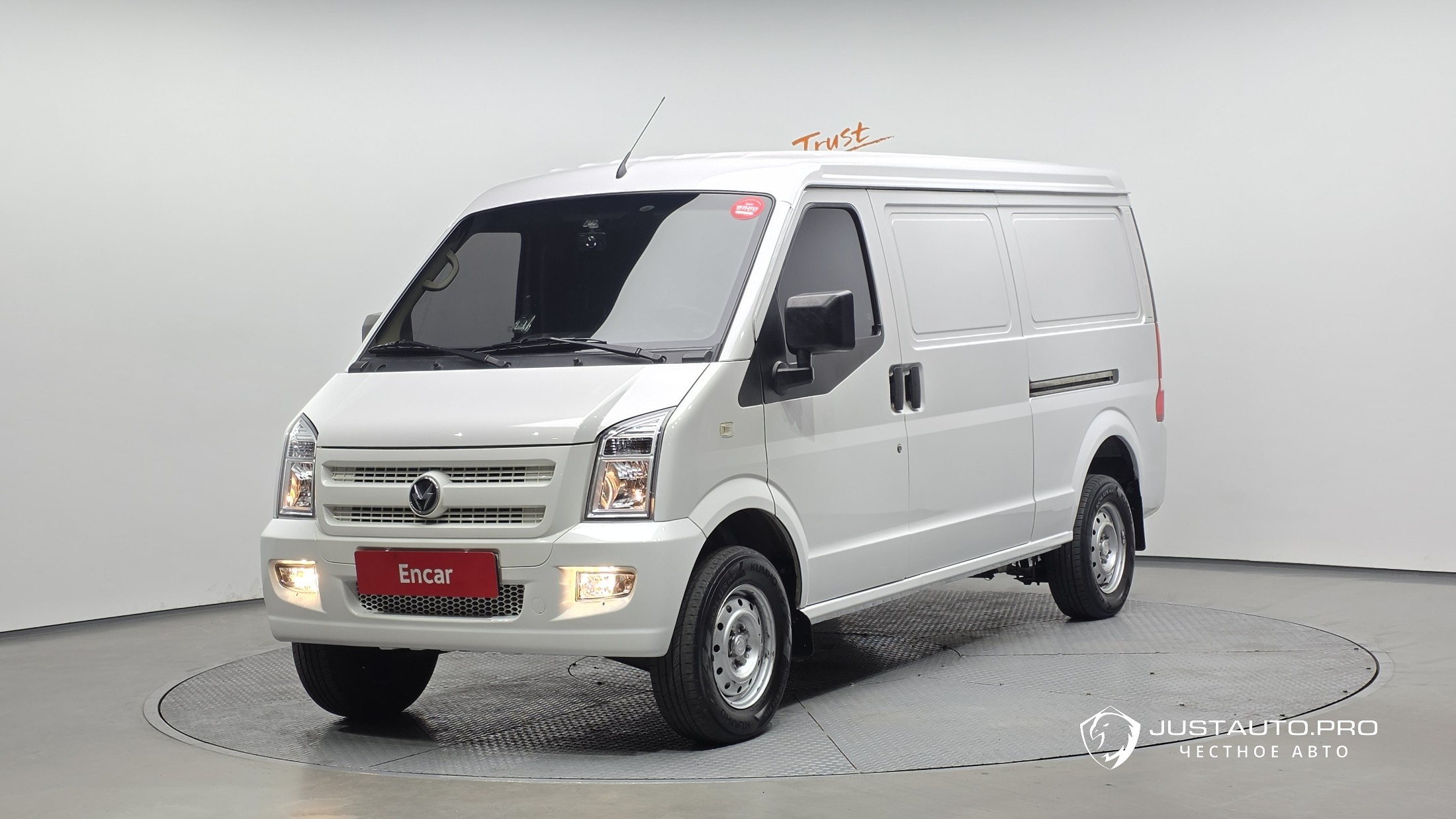 Автомобиль DFSK C35