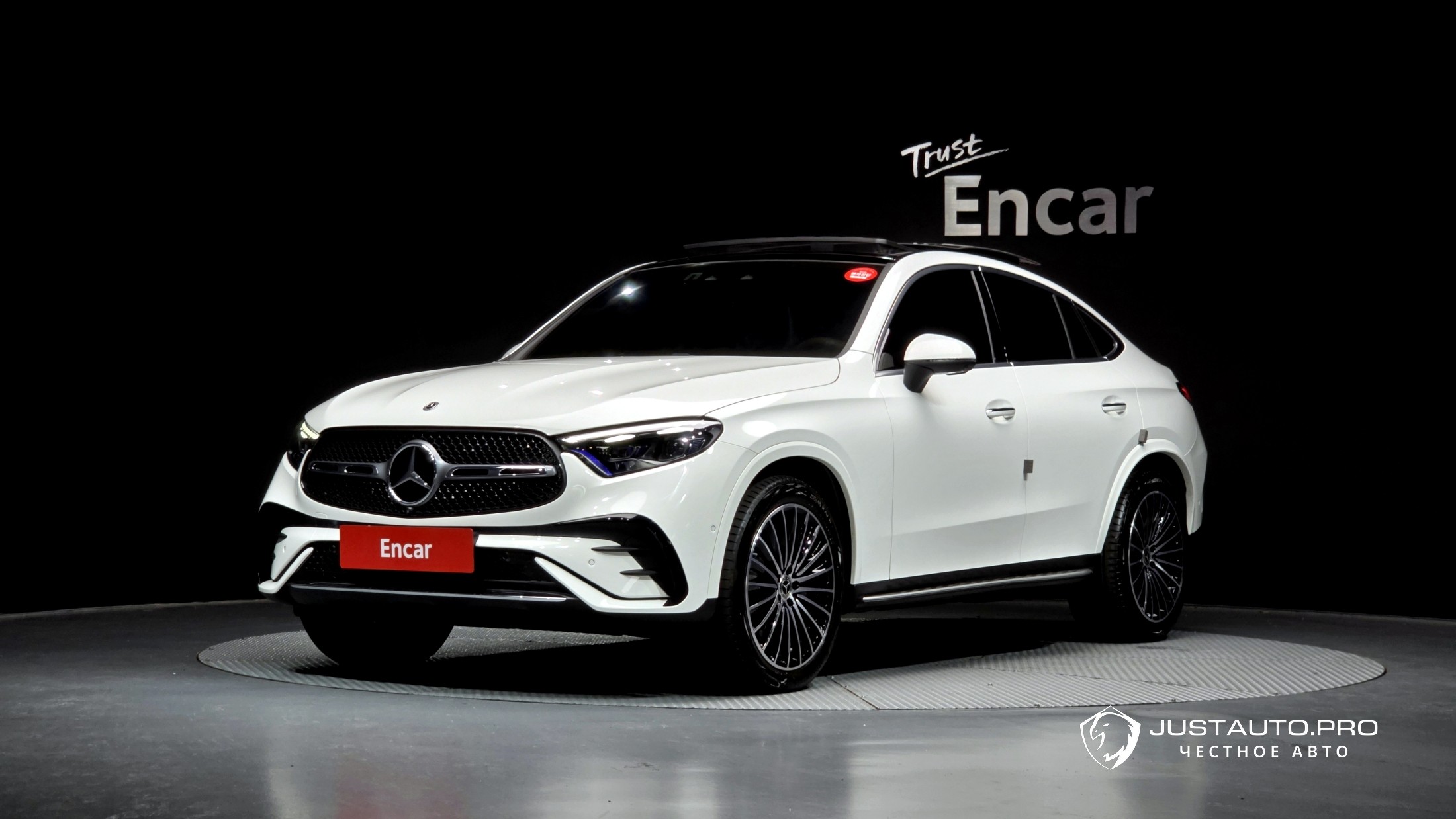 Автомобиль Mercedes-Benz GLC-Class