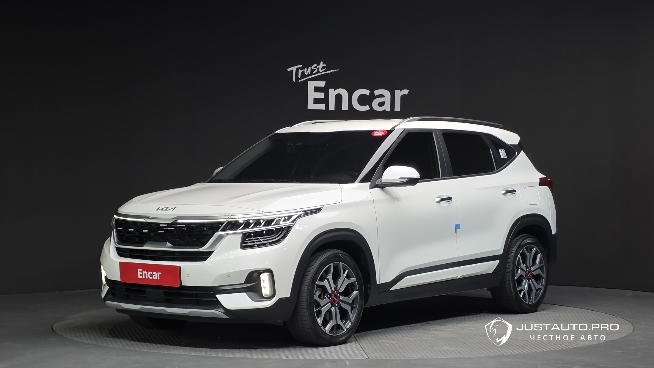 Автомобиль Kia Seltos