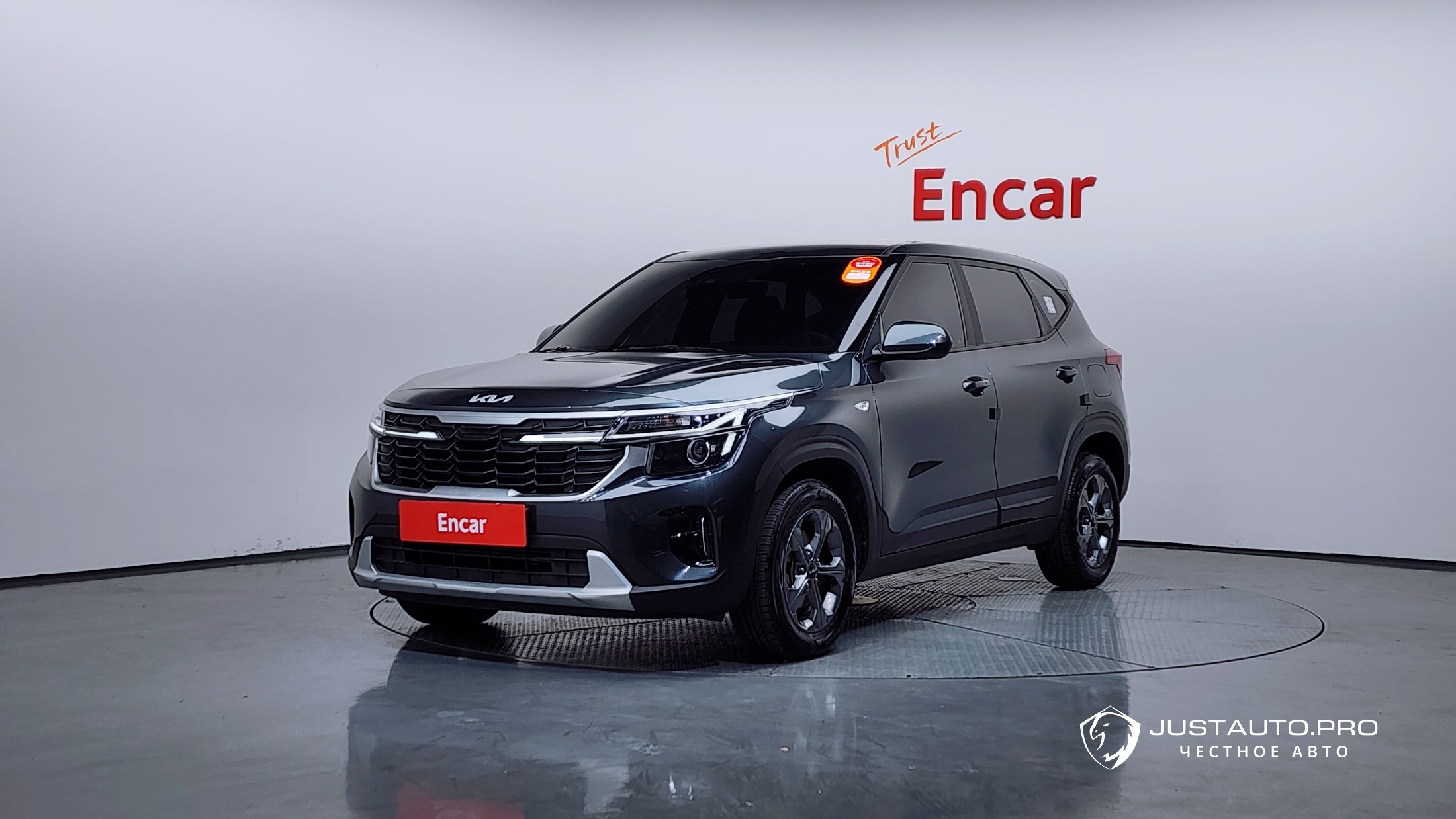 Автомобиль Kia Seltos