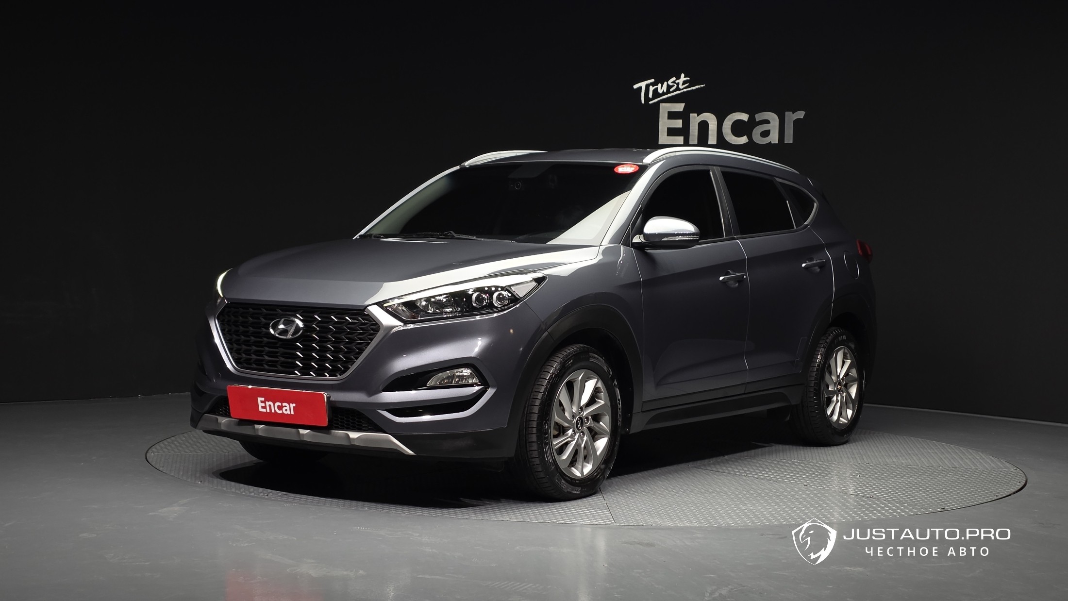 Автомобиль Hyundai Tucson