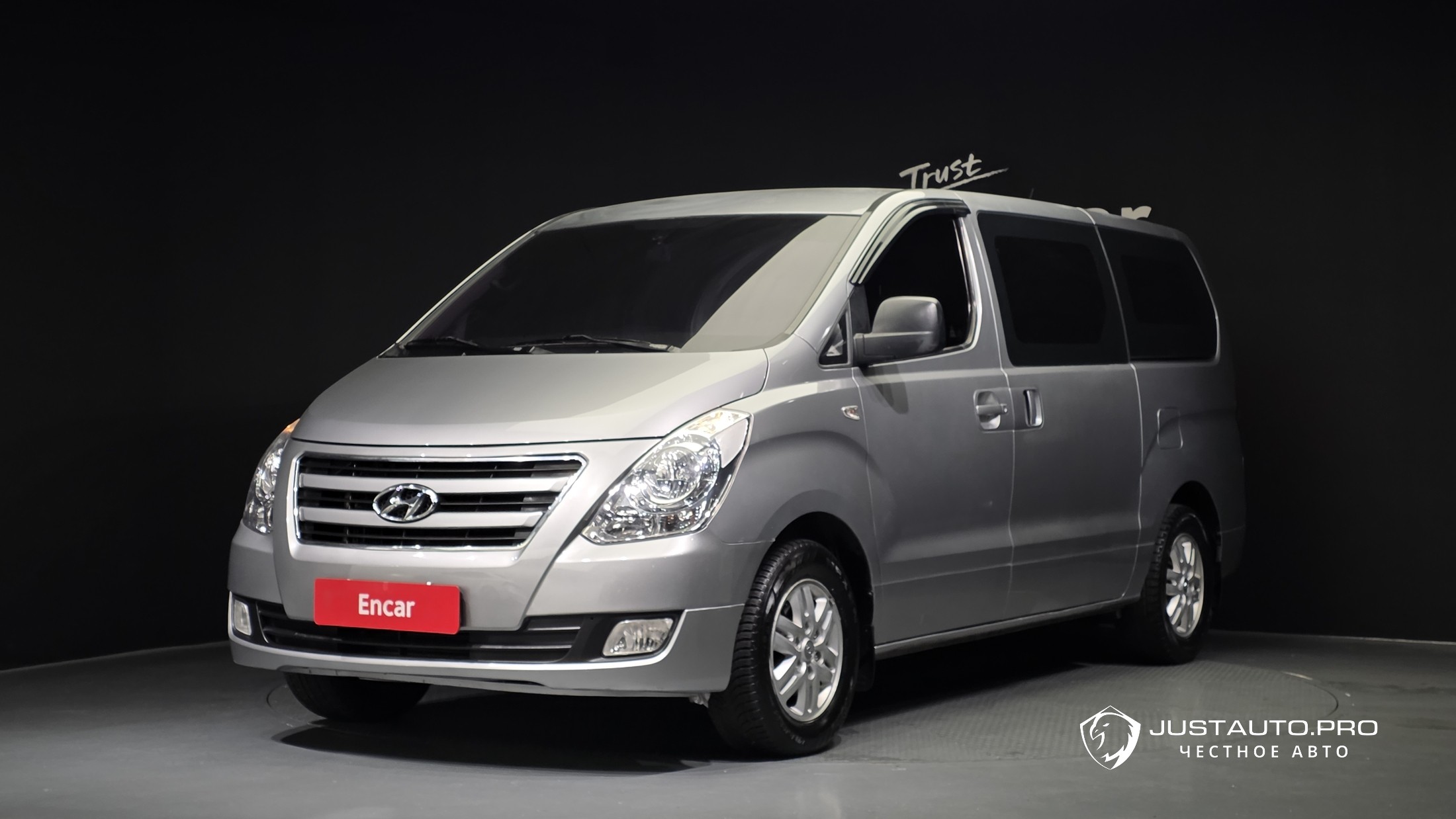 Автомобиль Hyundai Starex