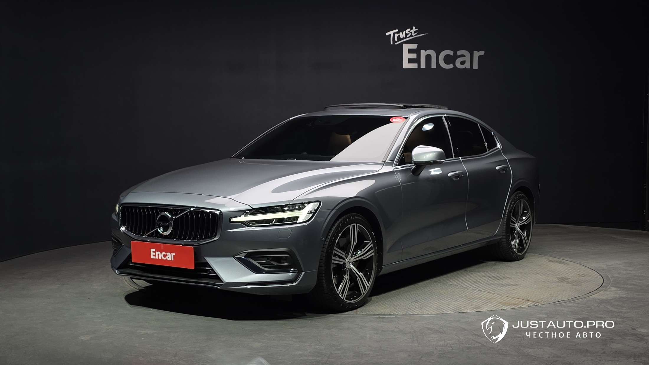 Автомобиль Volvo S60