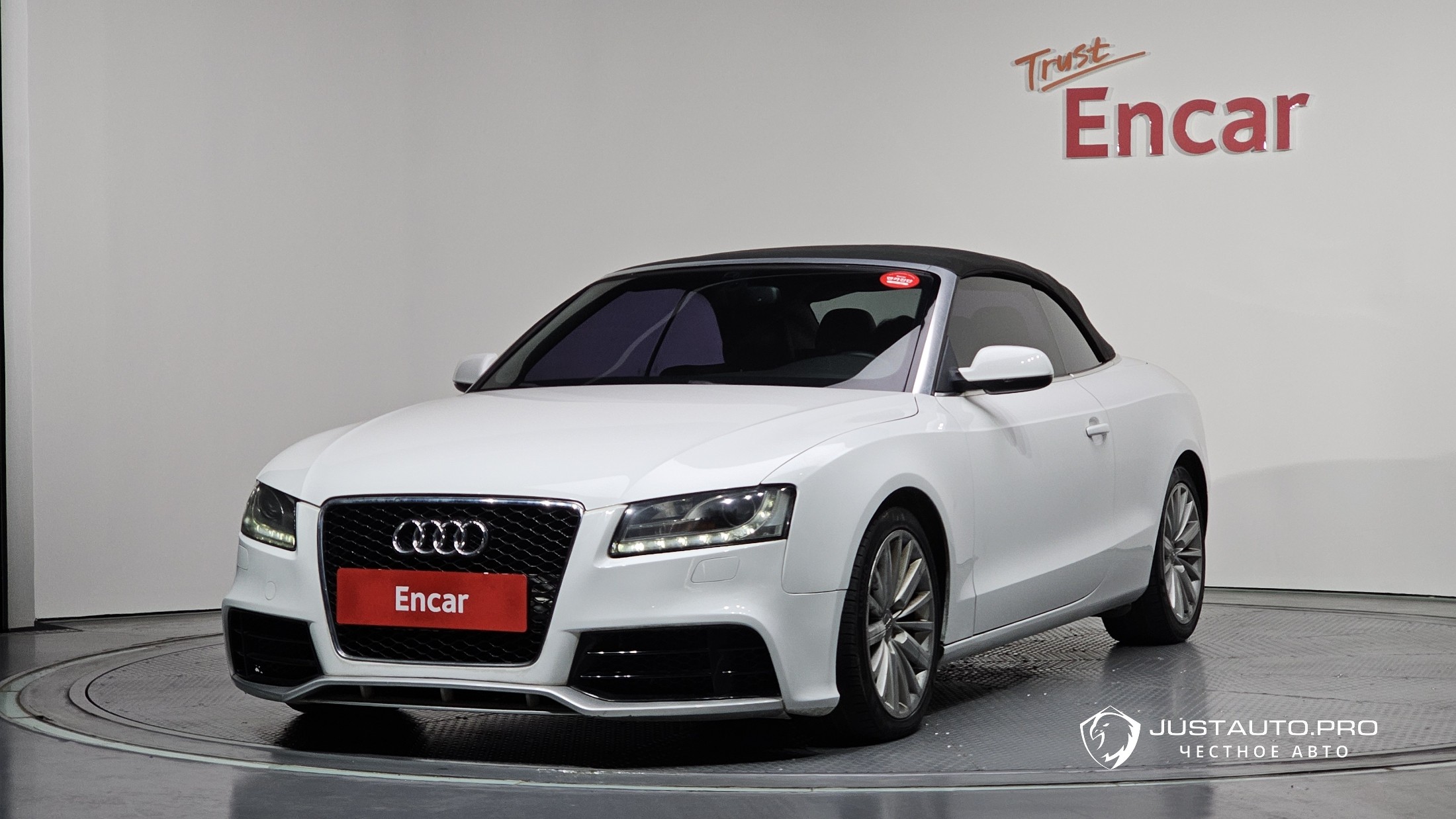 Автомобиль Audi A5