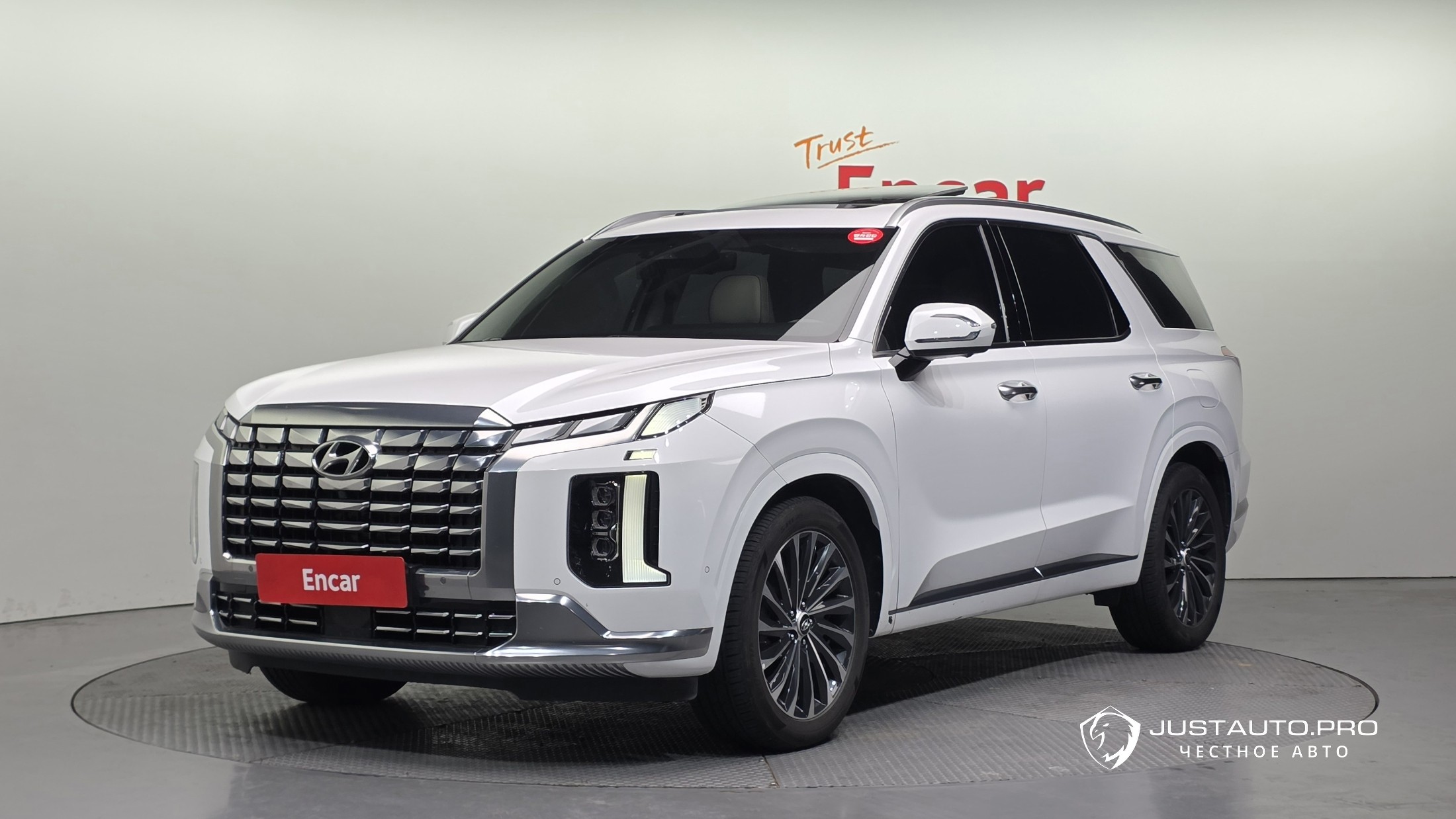 Автомобиль Hyundai Palisade