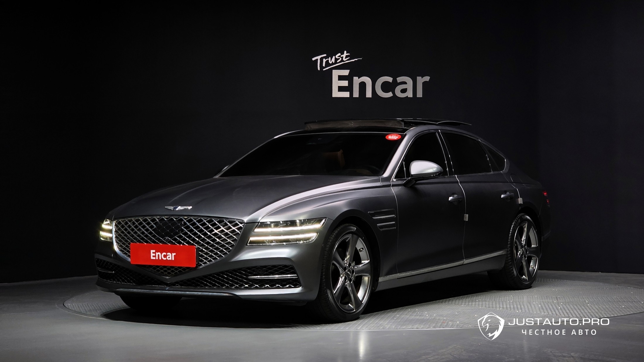 Автомобиль Genesis G80