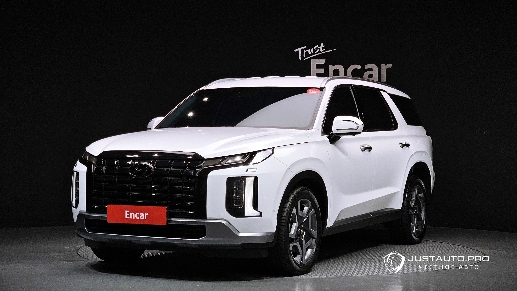 Автомобиль Hyundai Palisade