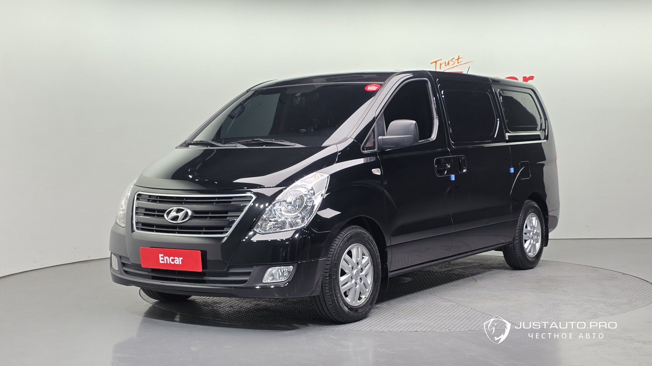Автомобиль Hyundai Starex