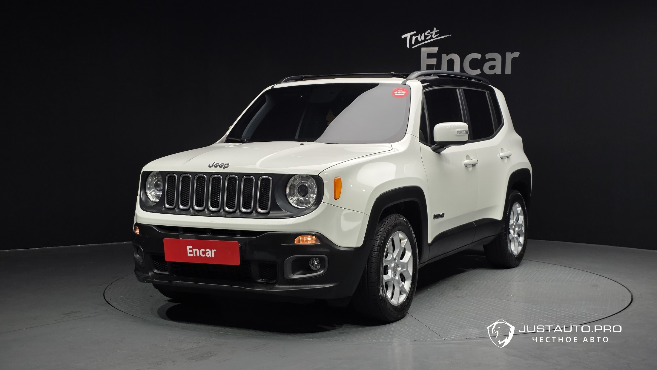 Автомобиль Jeep Renegade