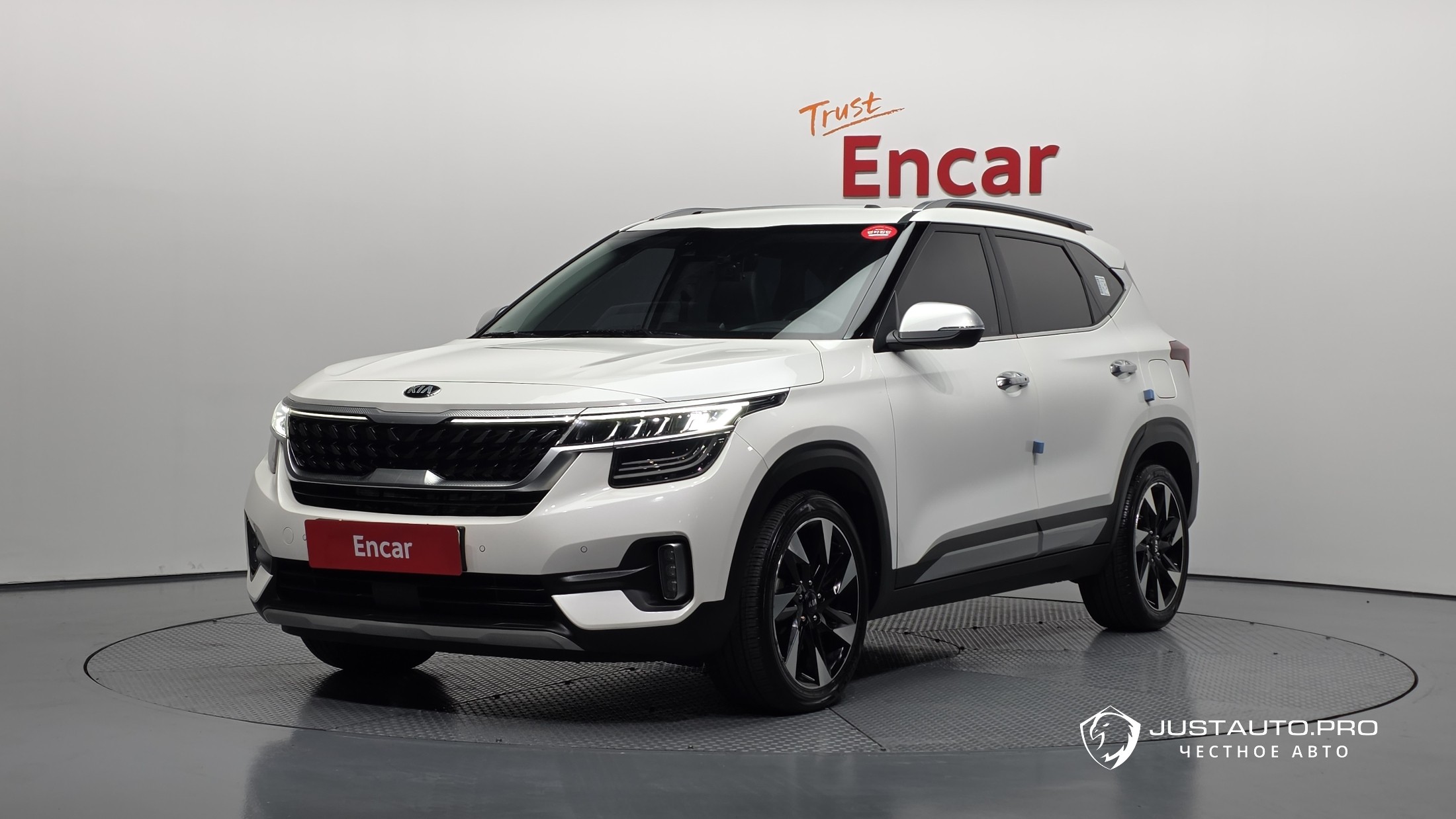 Автомобиль Kia Seltos