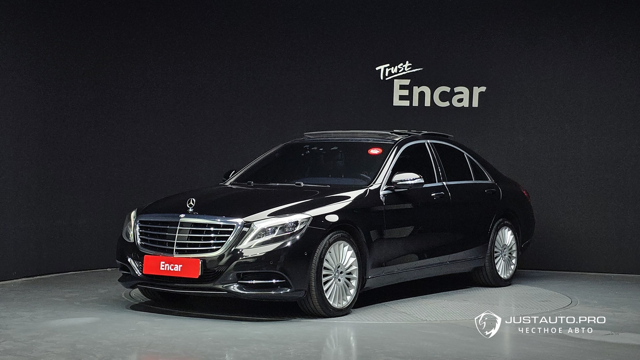 Автомобиль Mercedes-Benz S-Class