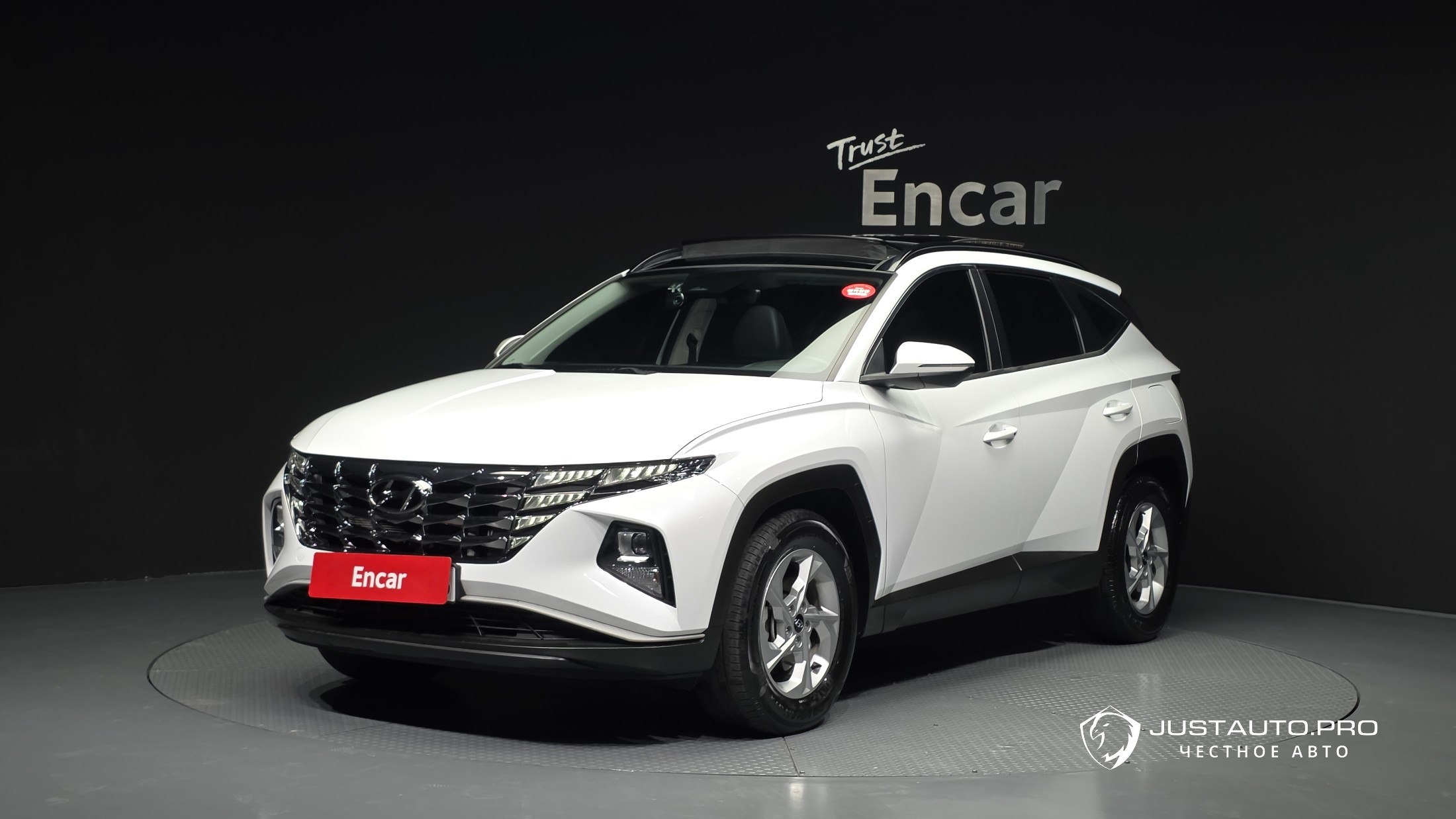 Автомобиль Hyundai Tucson