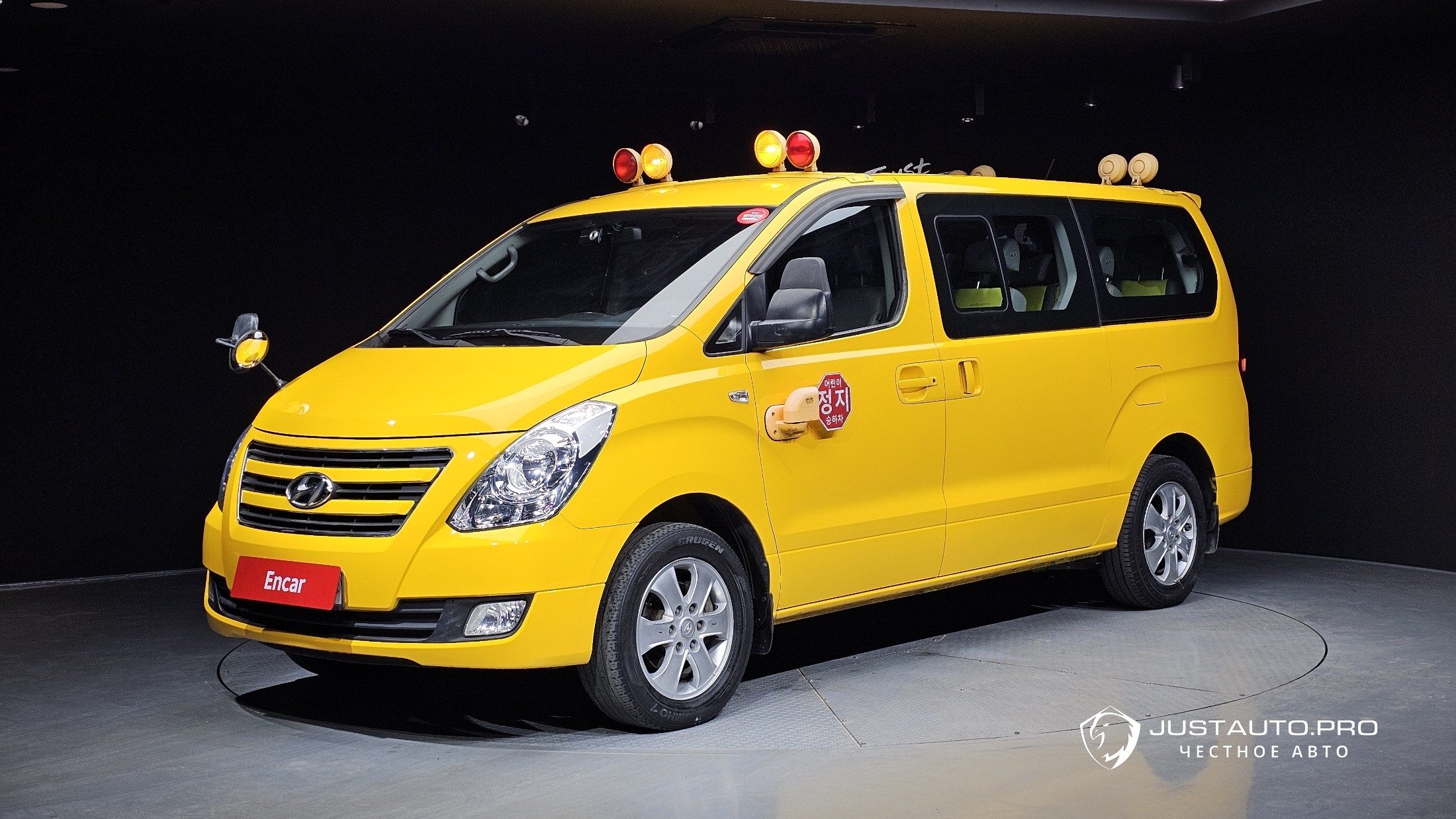 Автомобиль Hyundai Starex