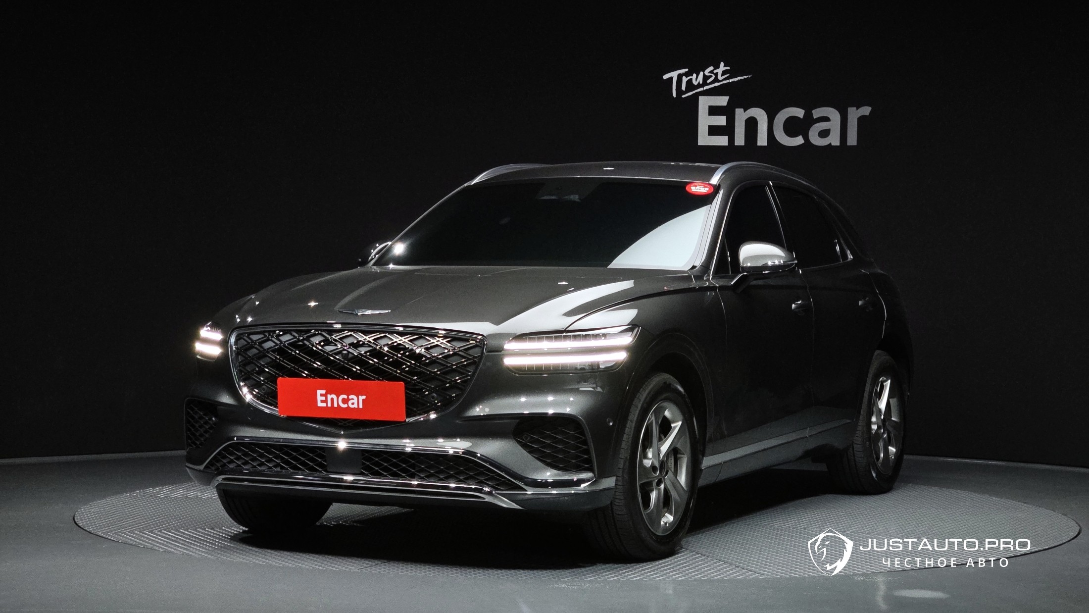 Автомобиль Genesis GV70