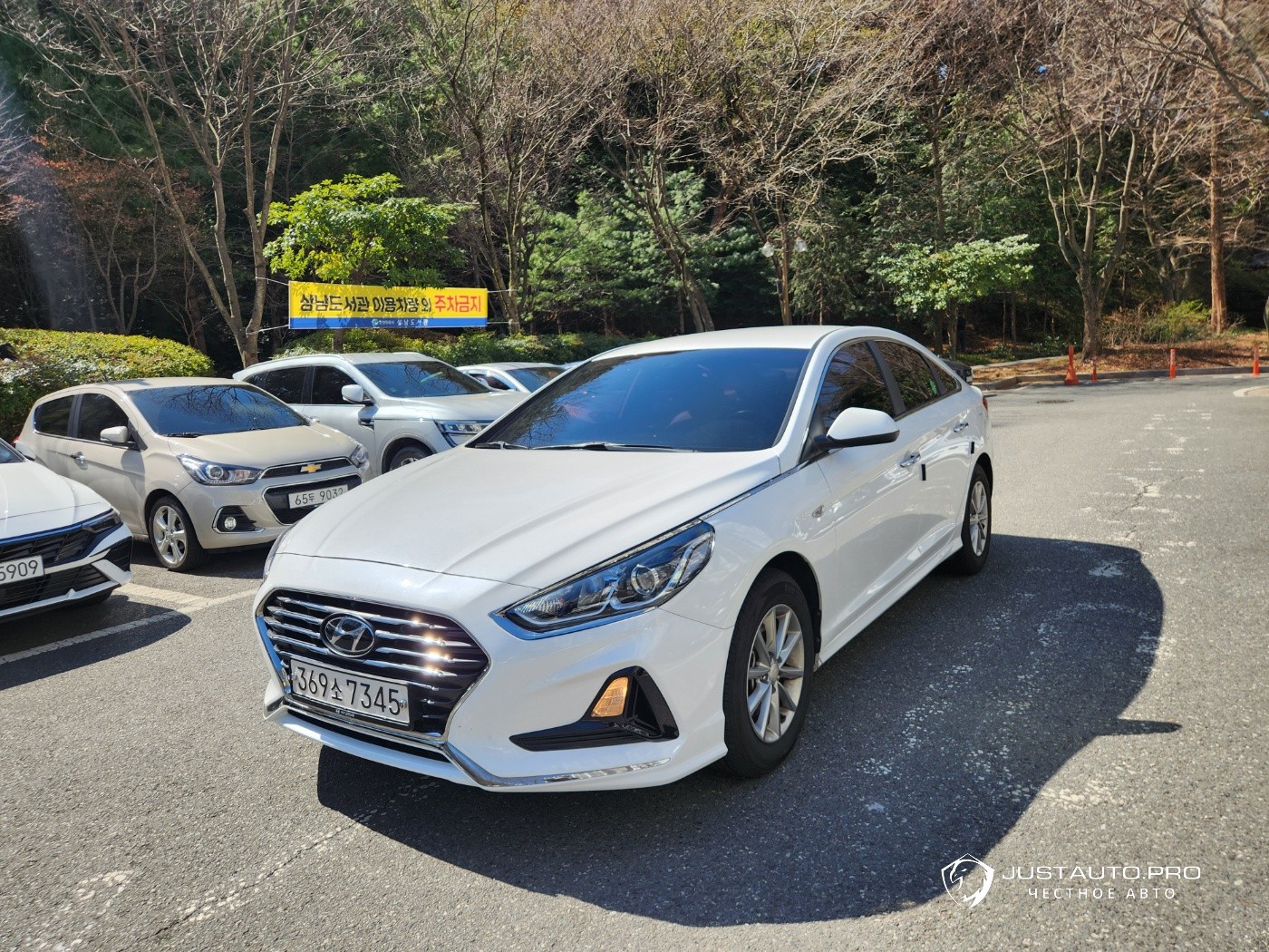 Автомобиль Hyundai Sonata